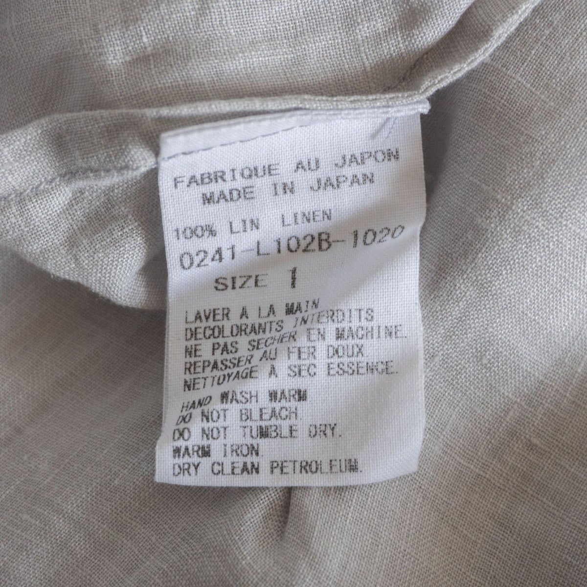 Arts & Science Arts & Science 24SS Side slit flat coat Size 1 Size US S / EU 44-46 / 1 - 5 Thumbnail