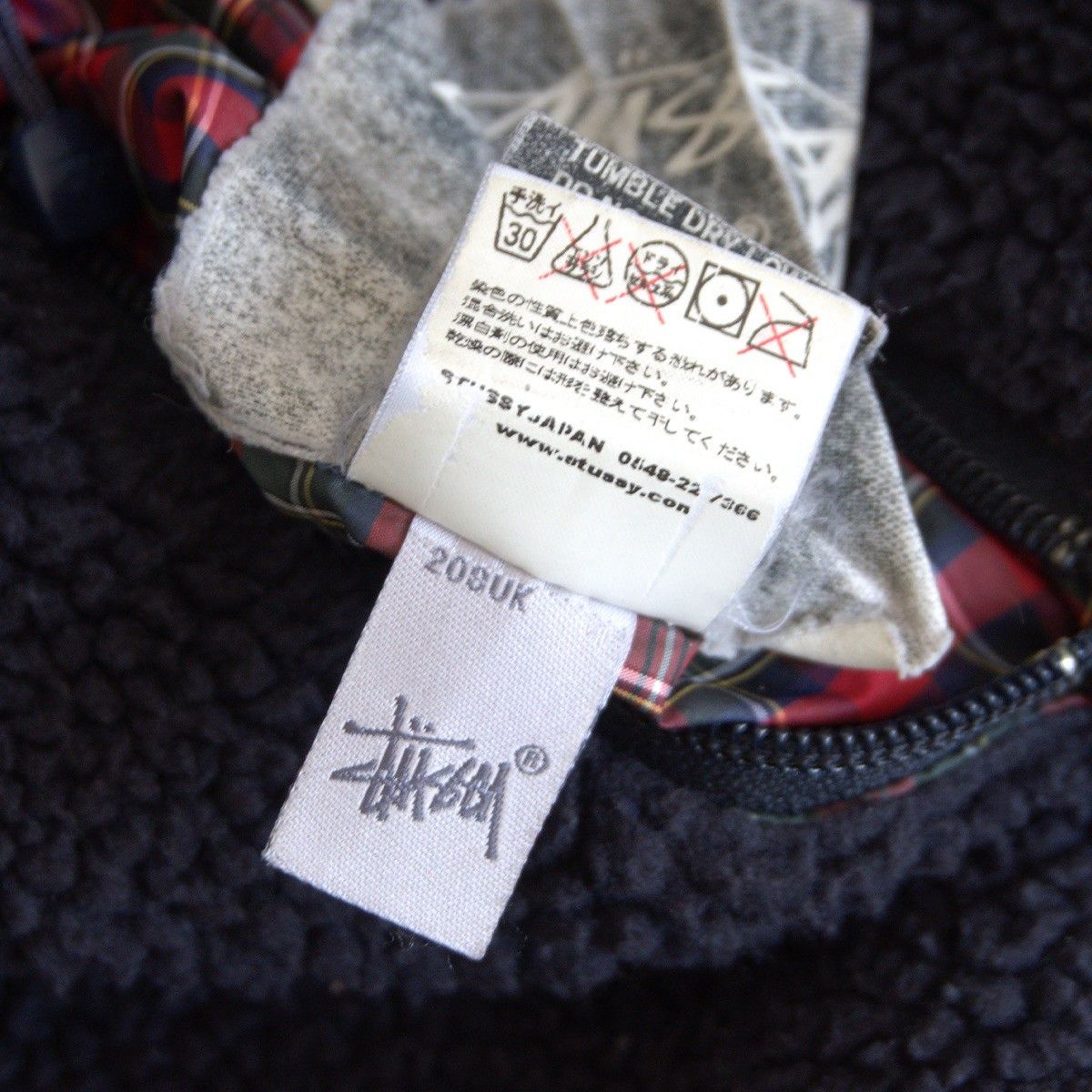 Stussy Stussy 00S Reversible Jacket Size XL Size US XL / EU 56 / 4 - 7 Thumbnail