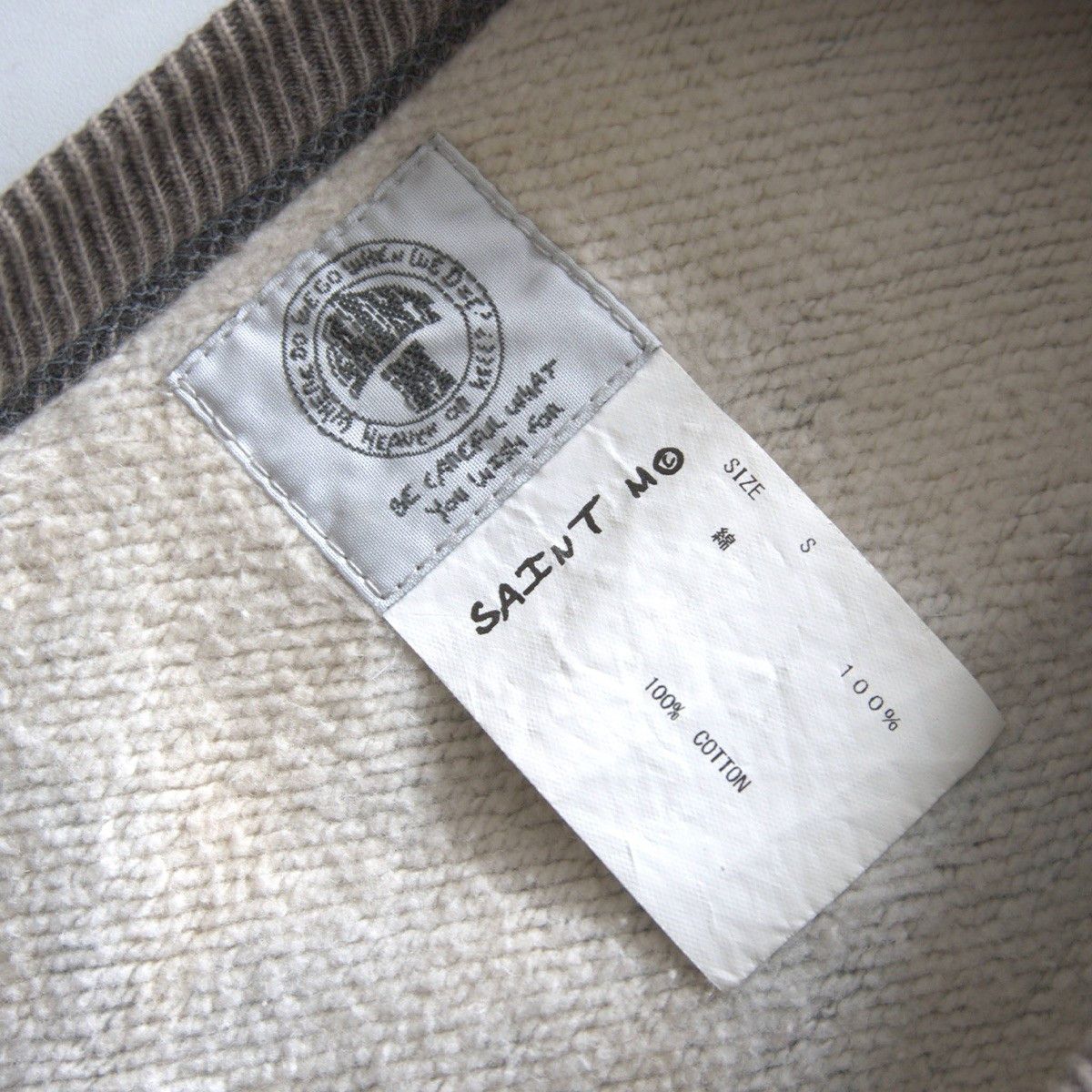 Saint Michael Saint Michael 21SS Crew Sweat SGlass Sweatshirt Size S Size US S / EU 44-46 / 1 - 2 Thumbnail