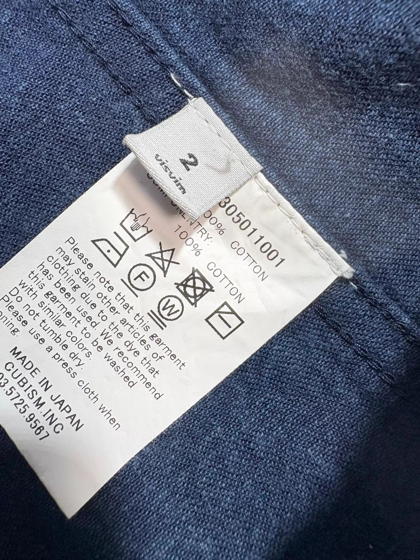 Visvim Indigo Bamboo Haori Jacket in Blue Size US M / EU 48-50 / 2 - 6 Thumbnail