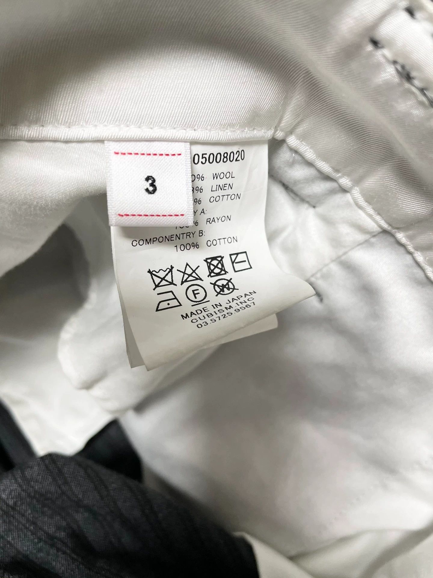 Visvim Black Stripe Casual Pants in Size 34 Size US 34 / EU 50 - 3 Thumbnail