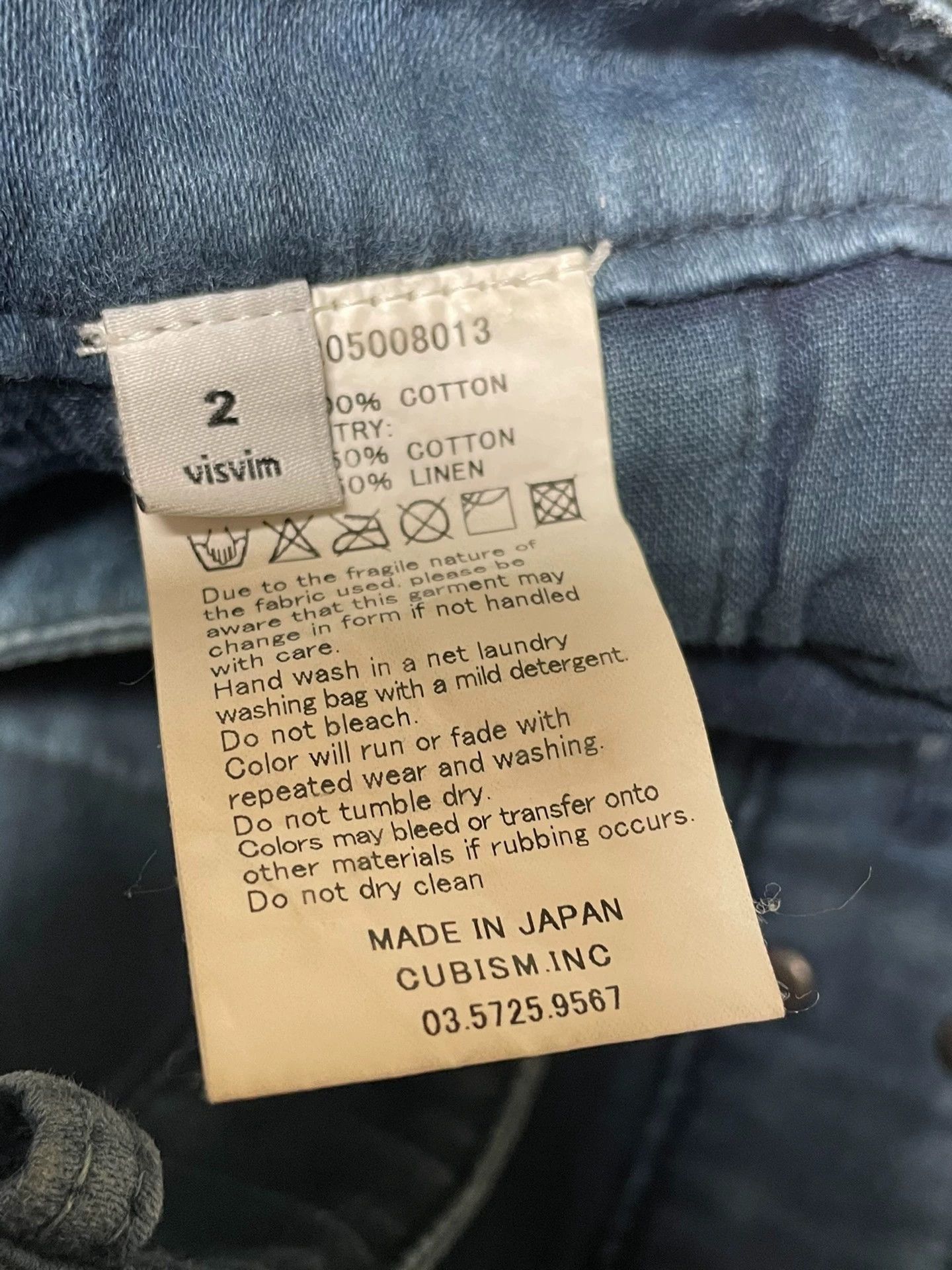 Visvim Natural Mud Dyed Casual Pants Size US 32 / EU 48 - 6 Thumbnail