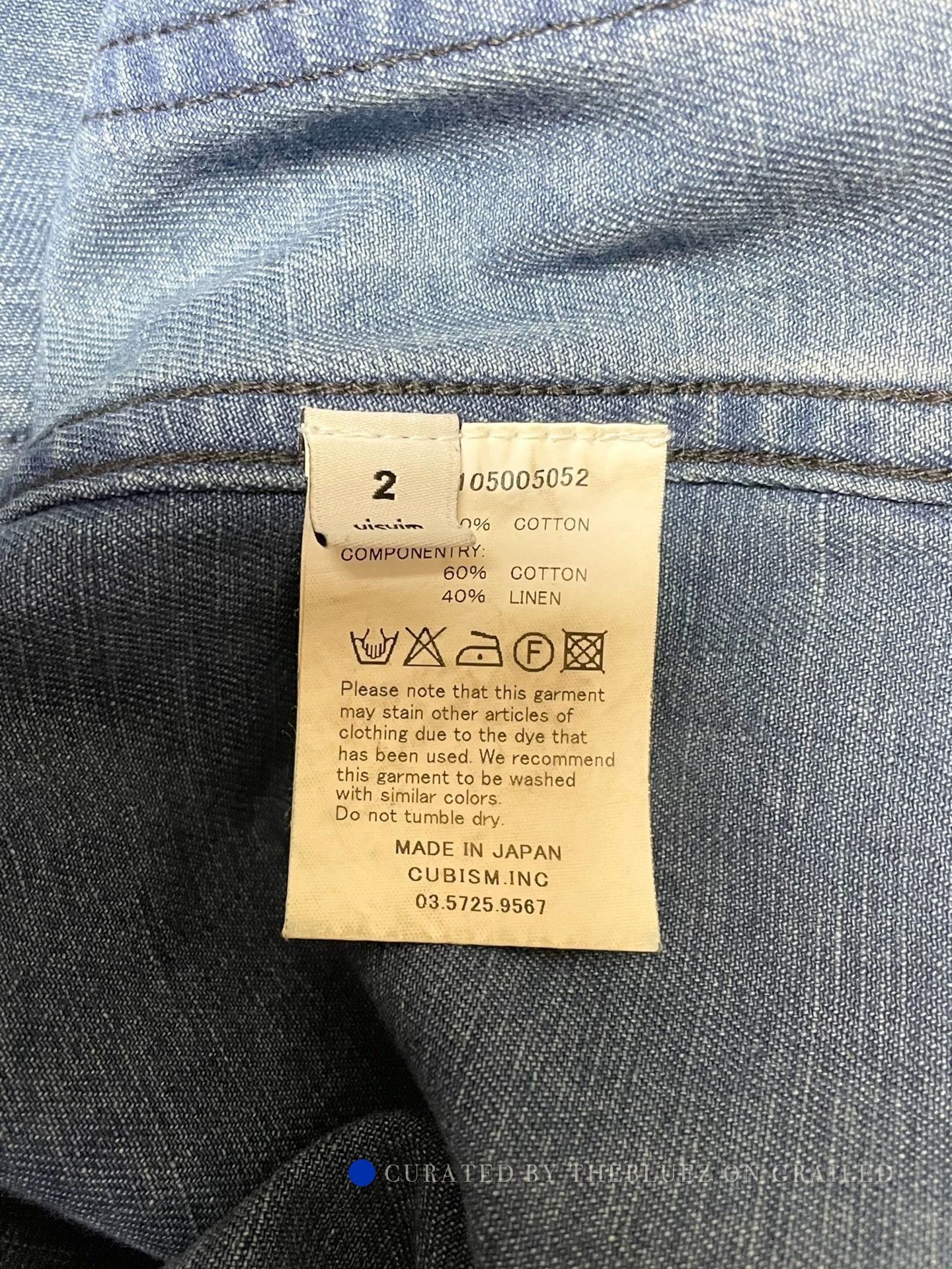 Visvim Vintage Wabash Mud Wash Carpenter Denim Size US 32 / EU 48 - 6 Thumbnail