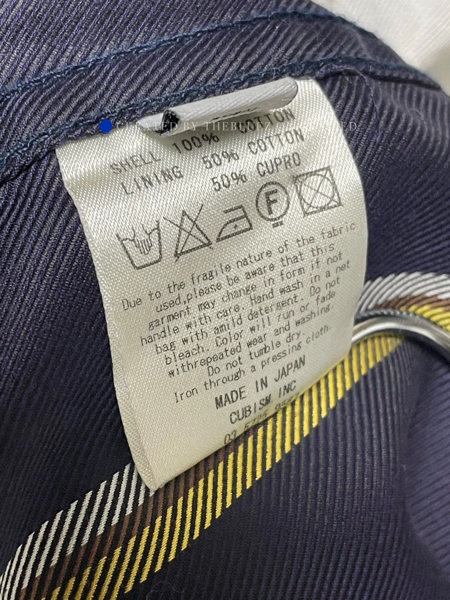 Visvim Multi-Color Windbreaker in Size M Size US M / EU 48-50 / 2 - 3 Thumbnail