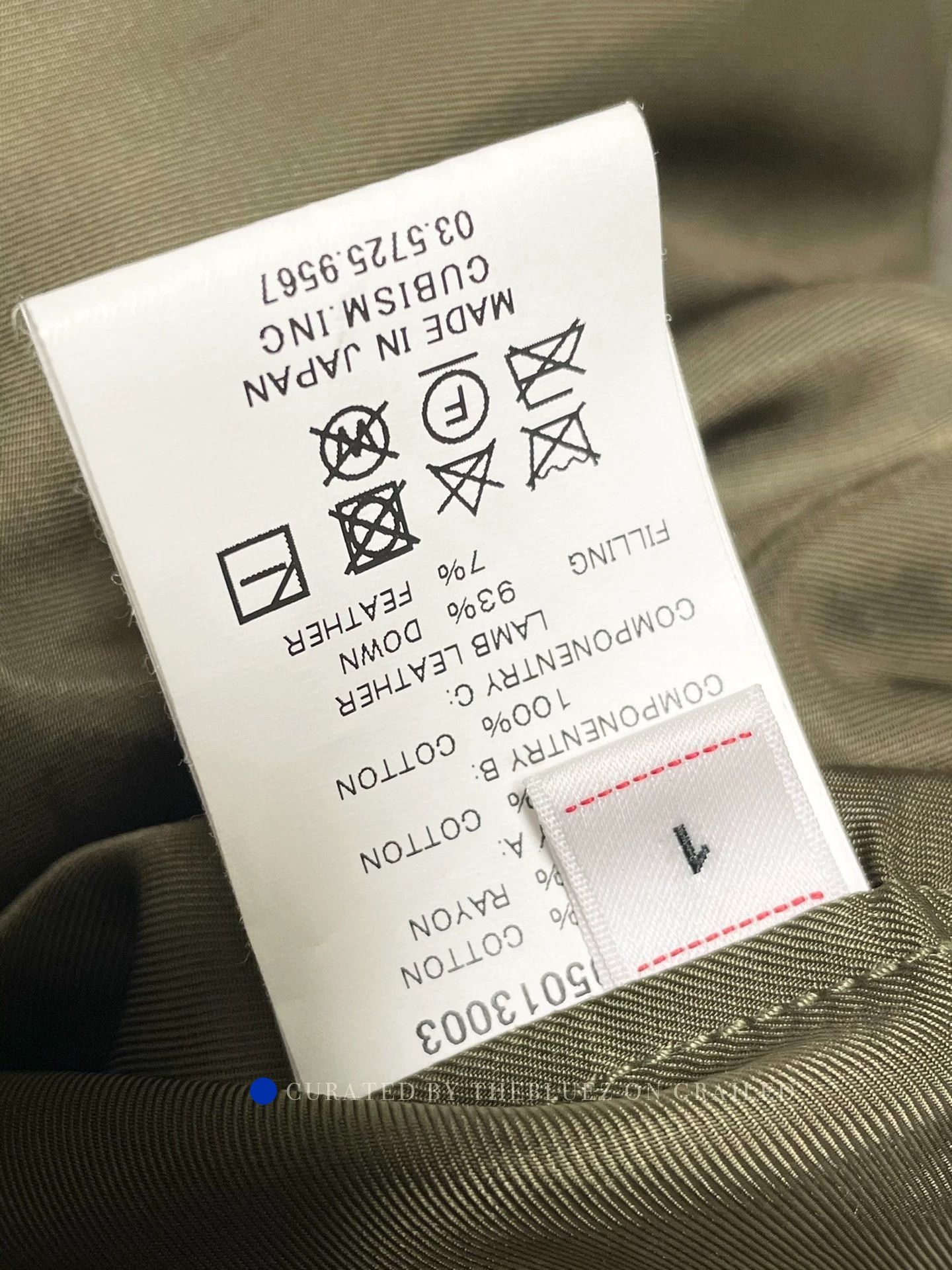 Visvim Stylish Down Vest in Green Size US S / EU 44-46 / 1 - 5 Thumbnail