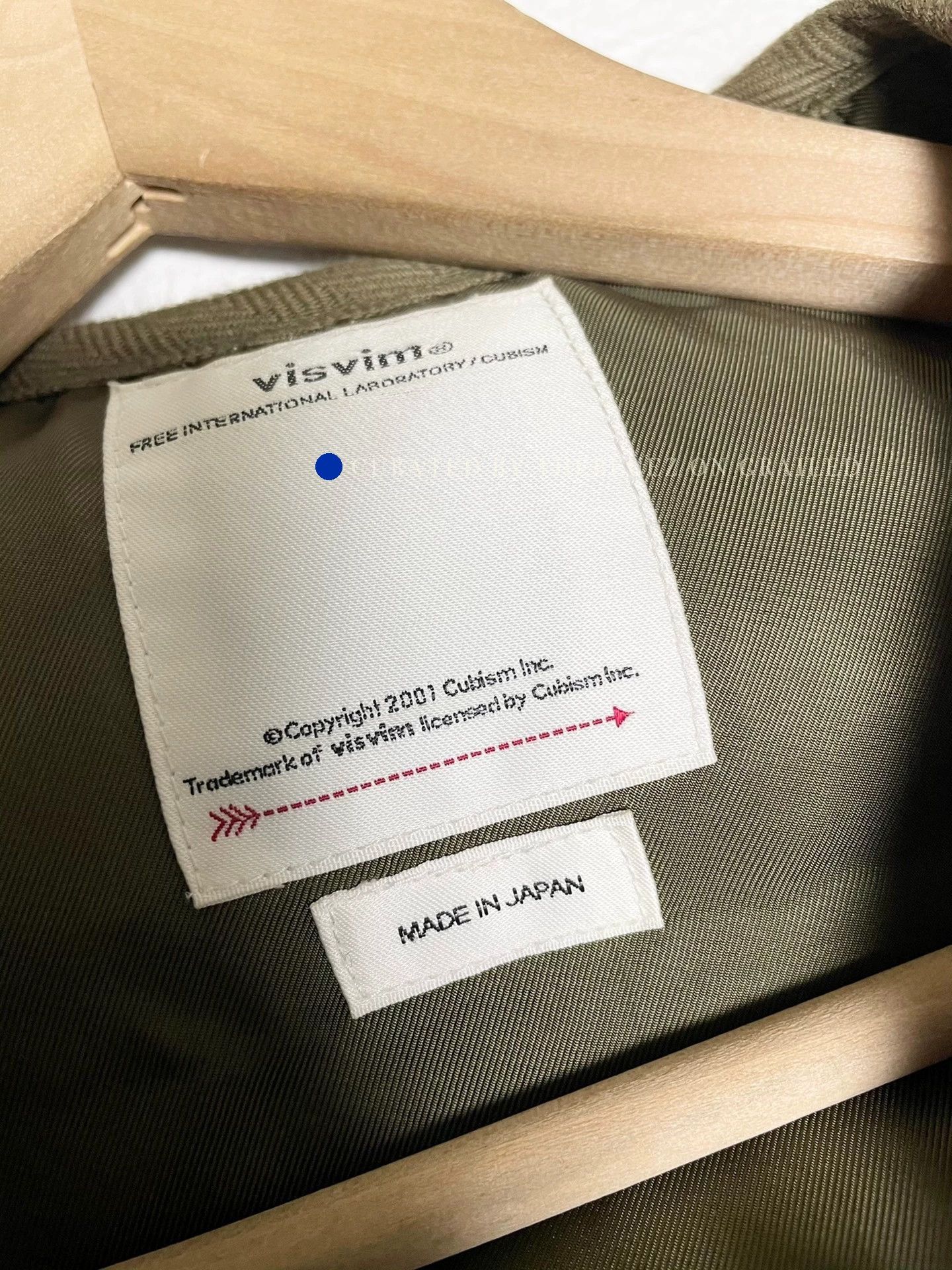 Visvim Stylish Down Vest in Green Size US S / EU 44-46 / 1 - 4 Thumbnail