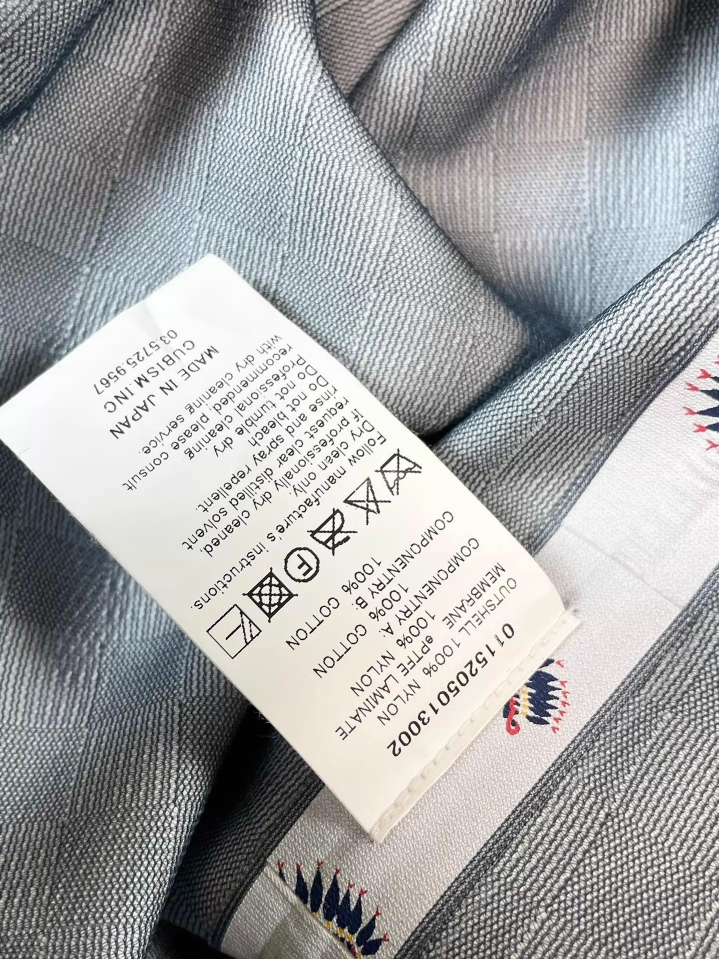 Visvim Multi Color Gore-Tex Soutien Coat Size US S / EU 44-46 / 1 - 6 Thumbnail