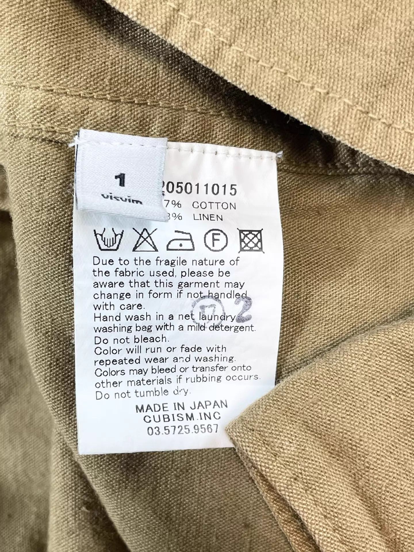 Visvim Long Rider Plant-Dyed Button-Up Shirt Size US S / EU 44-46 / 1 - 6 Thumbnail