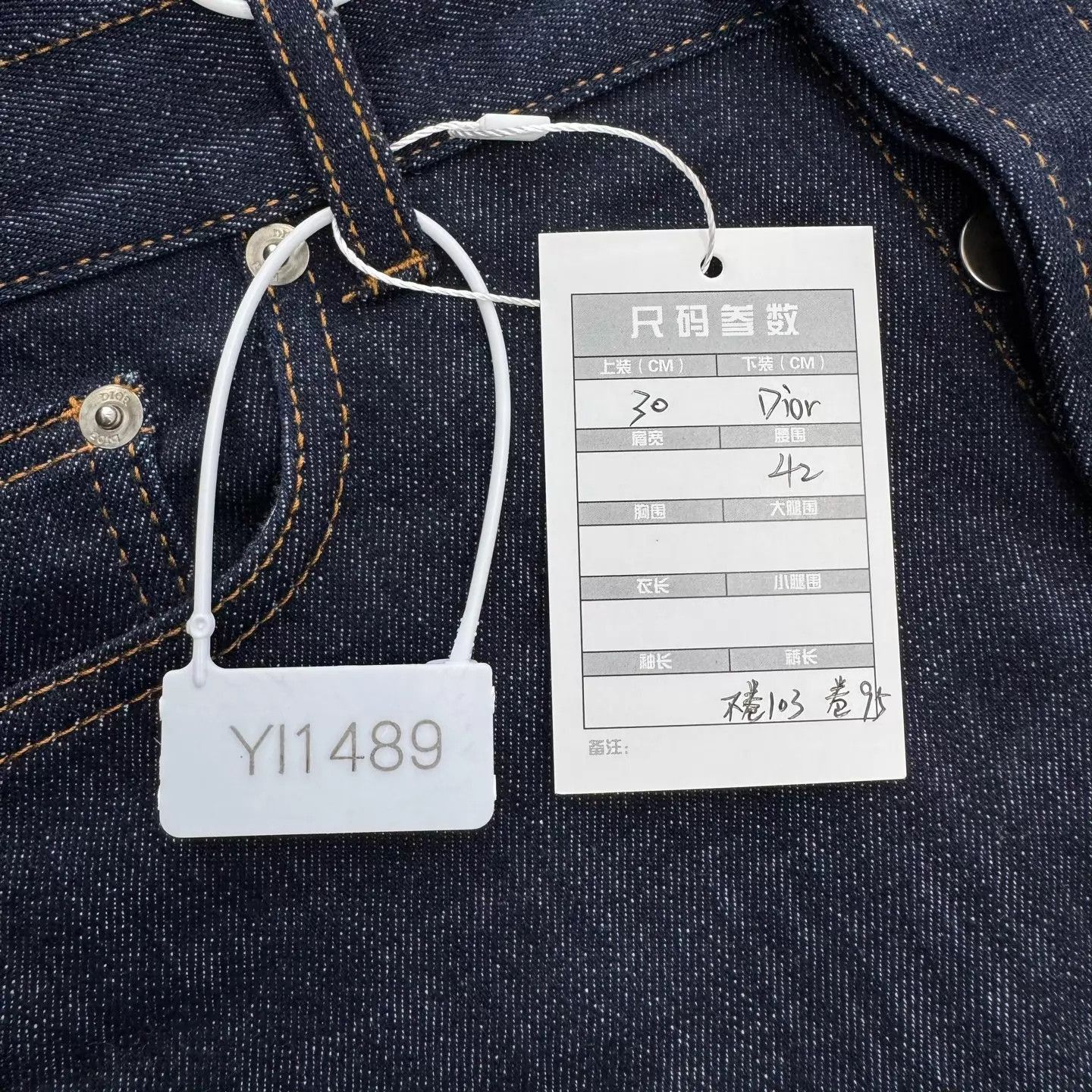 Dior Cuffed Denim Jeans in Blue, Size 30 Size US 30 / EU 46 - 9 Thumbnail
