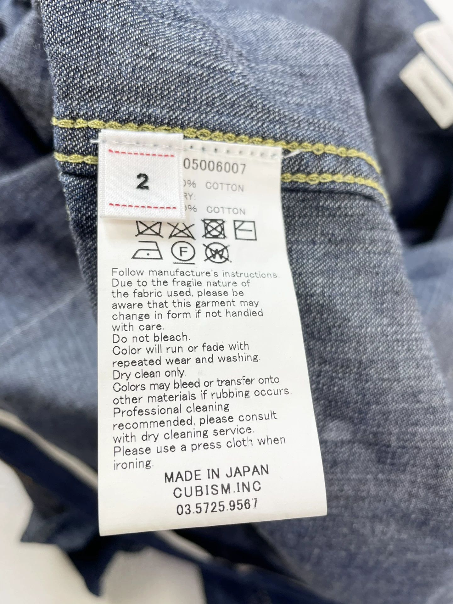 Visvim Multi-Pocket Tactical Denim Hunting Jacket Size US M / EU 48-50 / 2 - 7 Thumbnail