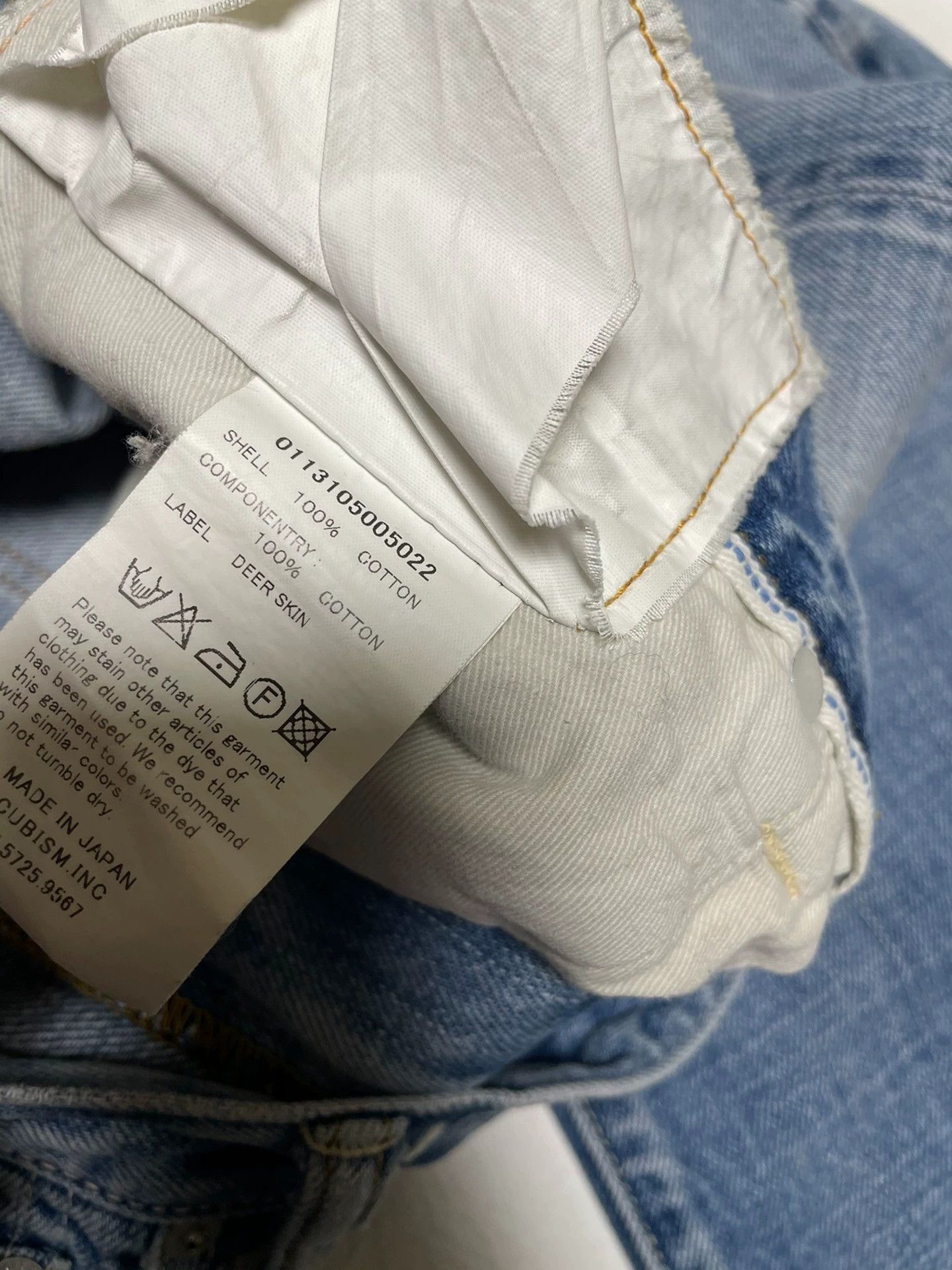 Visvim Vintage Washed Cross Patch Denim Trousers Size US 34 / EU 50 - 5 Thumbnail