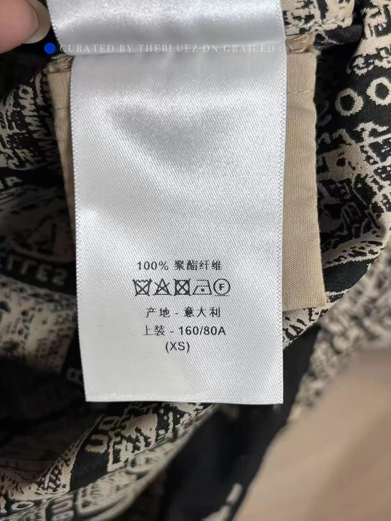 Dior Multi-Color Zip Shell Jacket in XS Size US XS / EU 42 / 0 - 5 Thumbnail