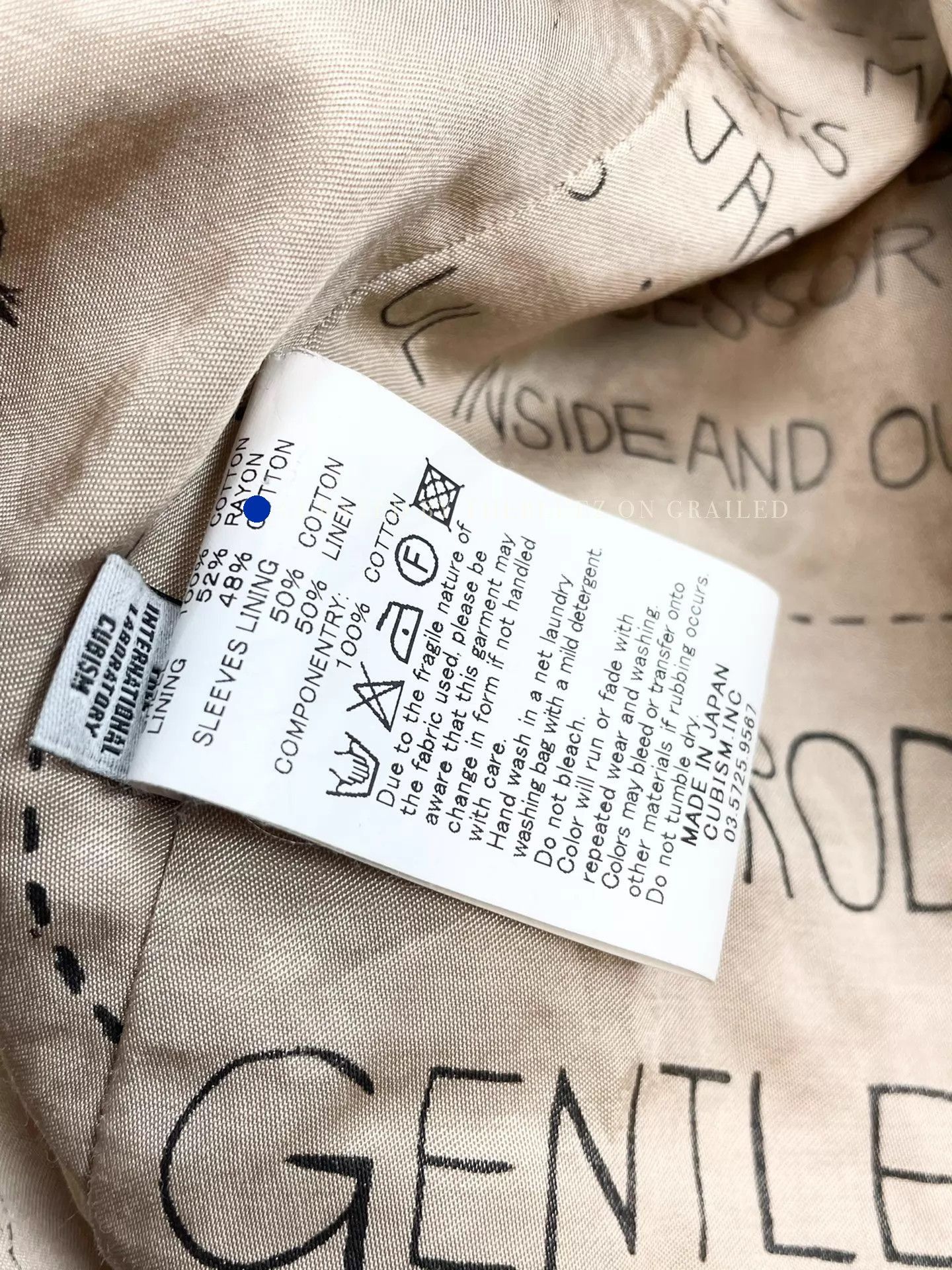 Visvim Double-Breasted Beige Coat in Size M Size US M / EU 48-50 / 2 - 5 Thumbnail
