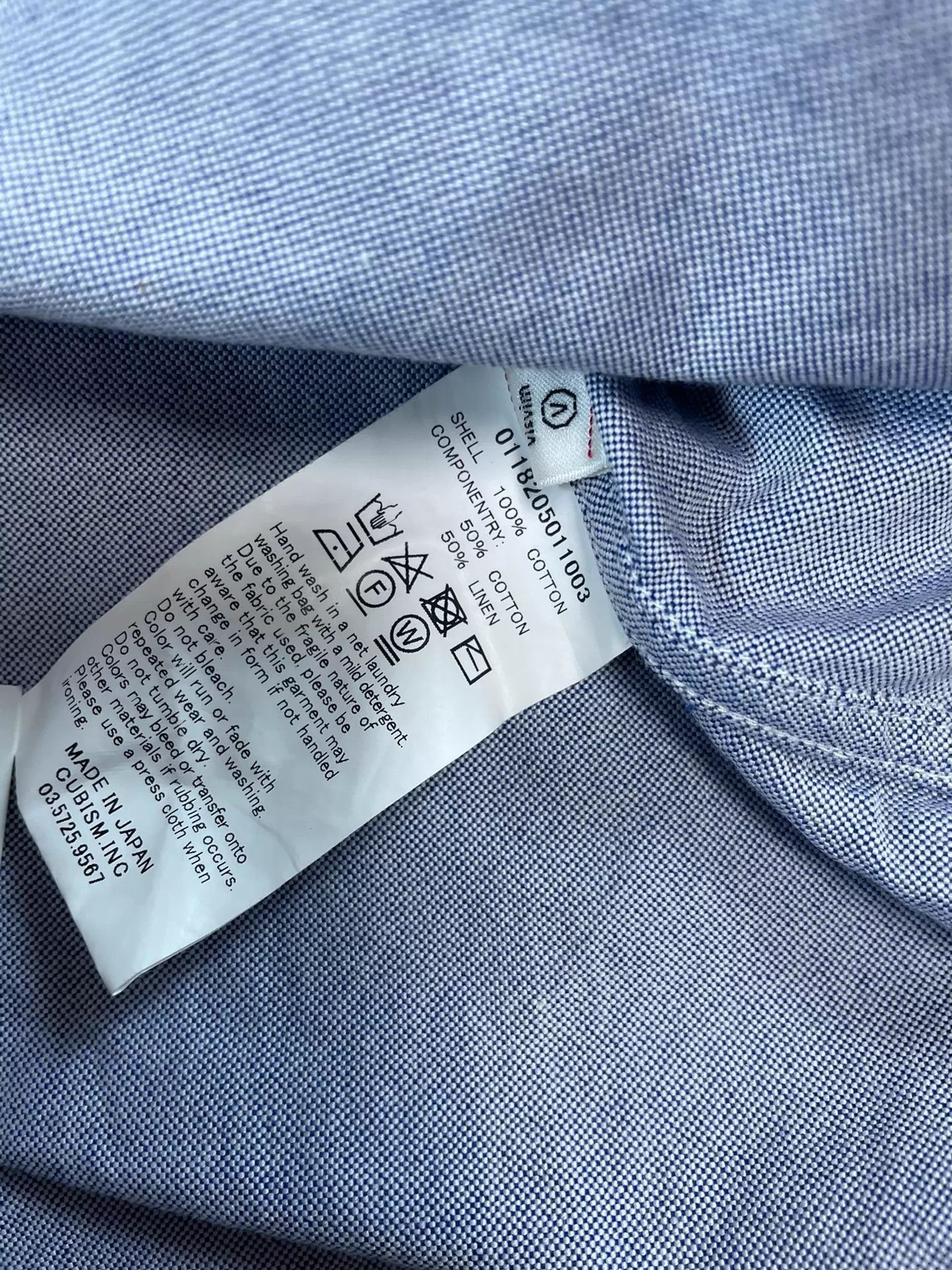 Visvim Multi-Color Long Sleeve Drip Shirt Size US S / EU 44-46 / 1 - 4 Thumbnail