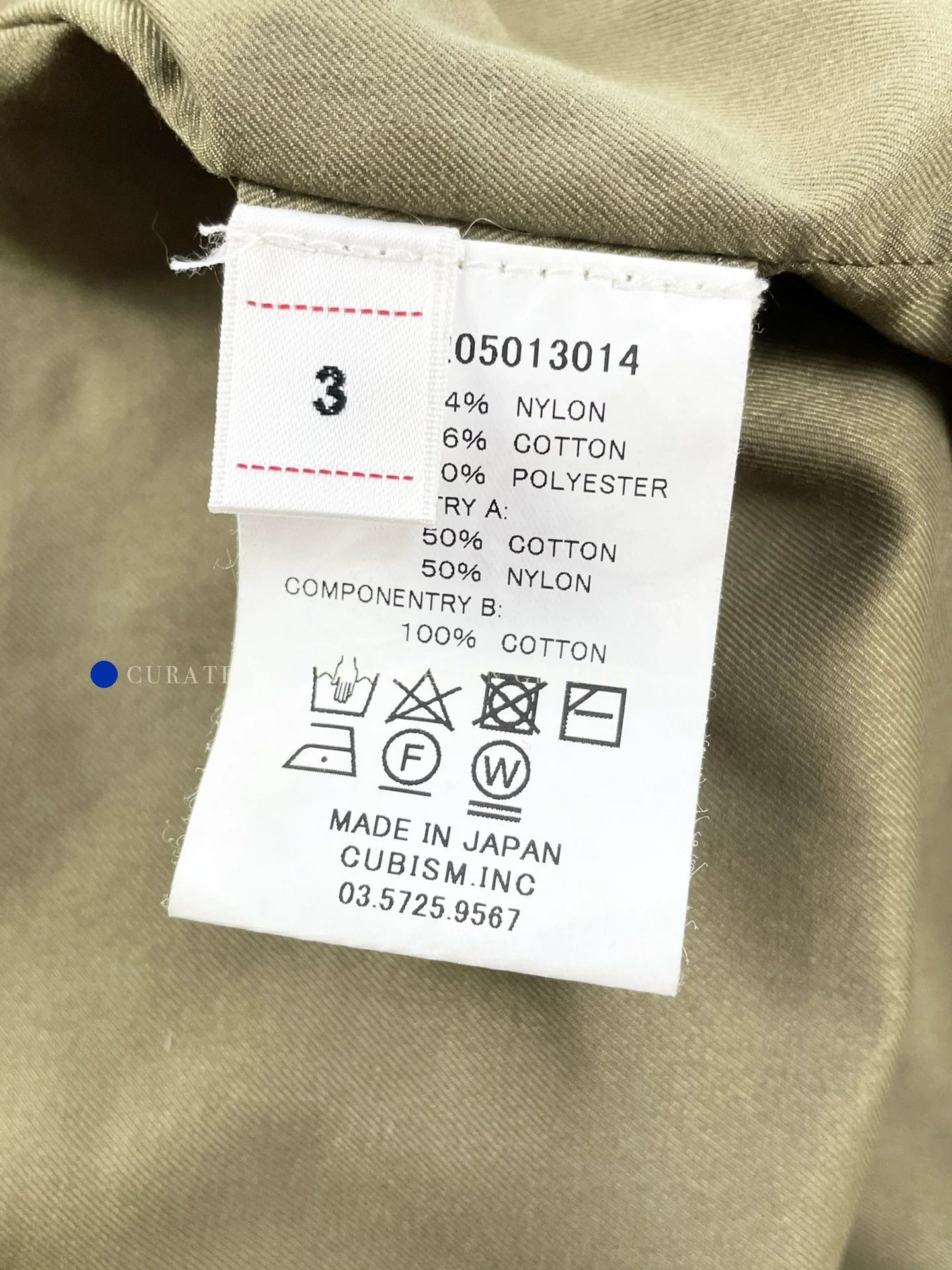 Visvim Mud-Dyed Paratrooper Coat in Green Size US L / EU 52-54 / 3 - 6 Thumbnail