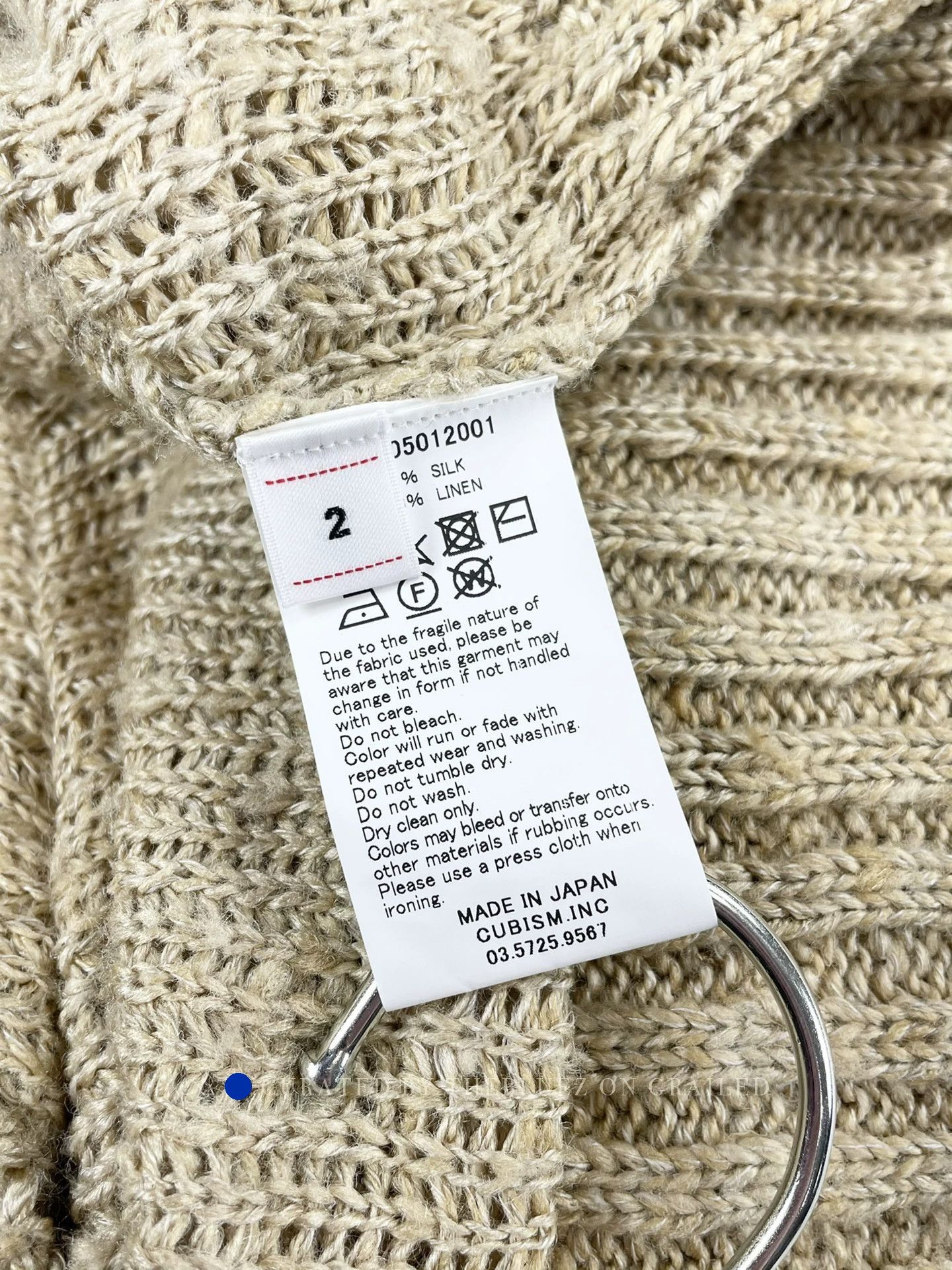 Visvim Lightweight Beige Knit Vest Size US M / EU 48-50 / 2 - 6 Thumbnail