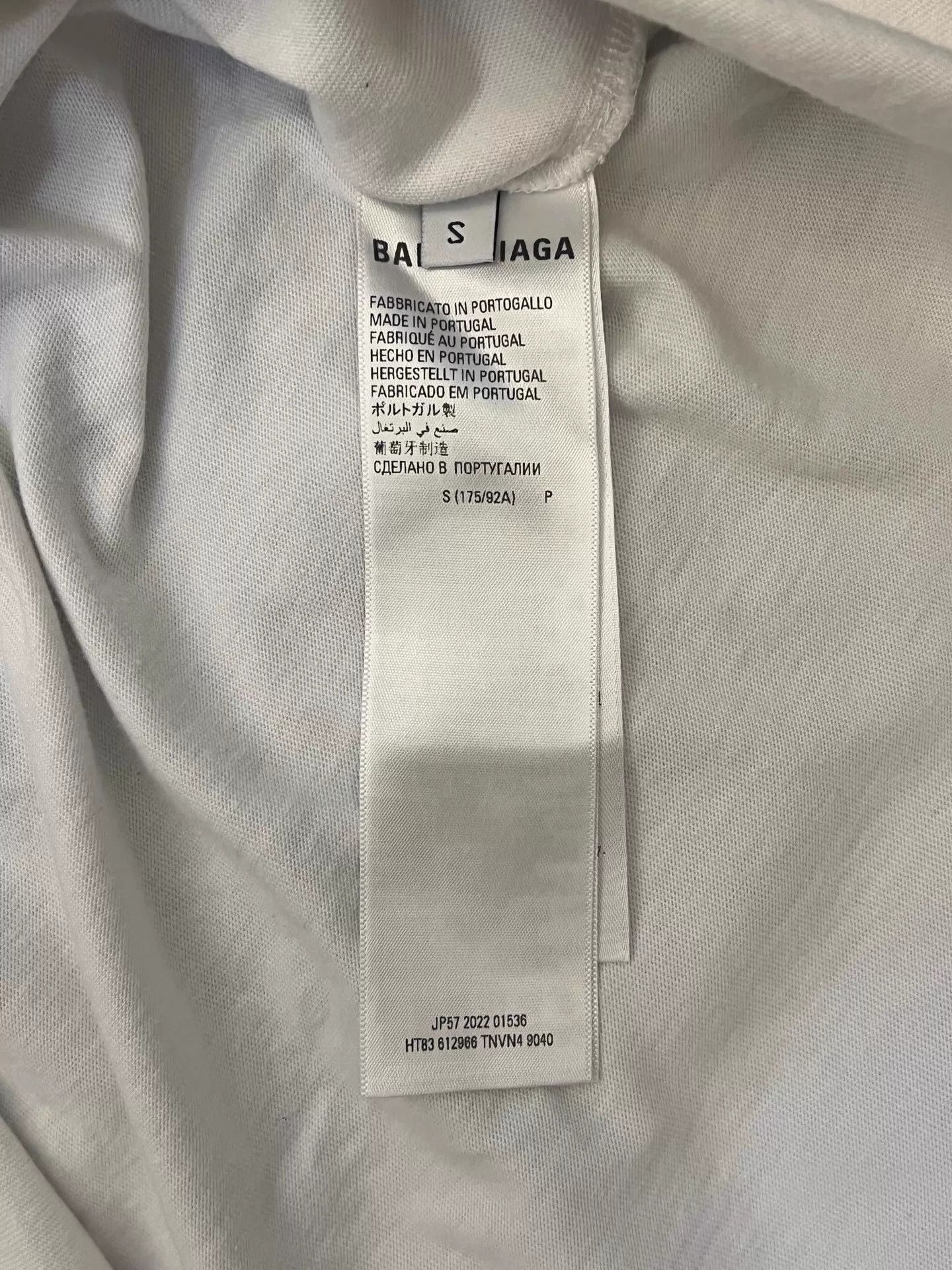 Balenciaga SS23 Regular Logo Print Crewneck Tee in White Size US S / EU 44-46 / 1 - 4 Thumbnail