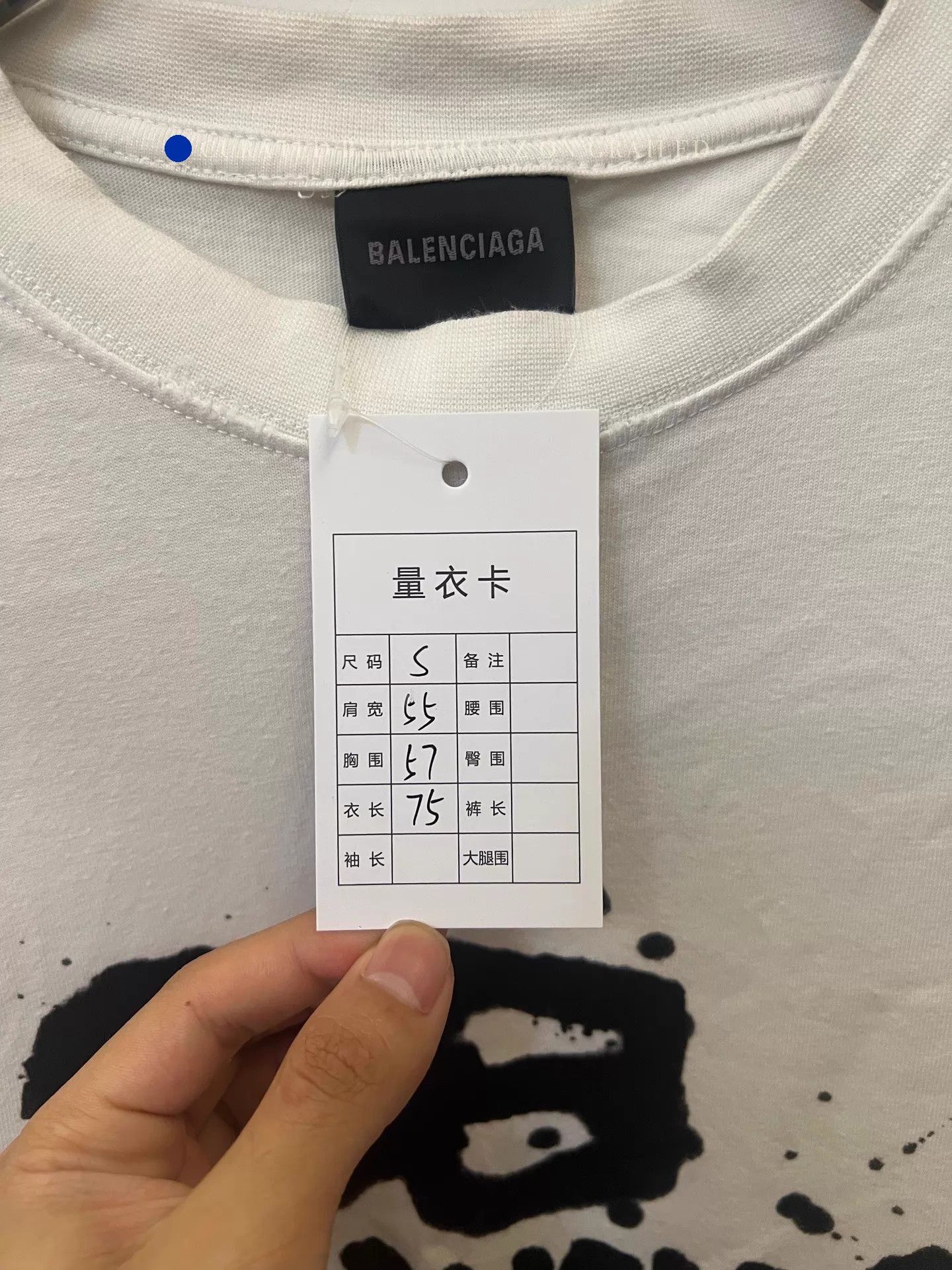 Balenciaga SS23 Regular Logo Print Crewneck Tee in White Size US S / EU 44-46 / 1 - 5 Thumbnail