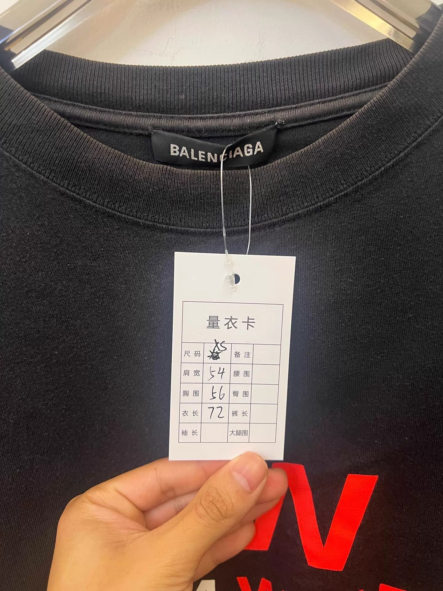 Balenciaga Gymwear Short Sleeve Tee in Black Size US XS / EU 42 / 0 - 5 Thumbnail