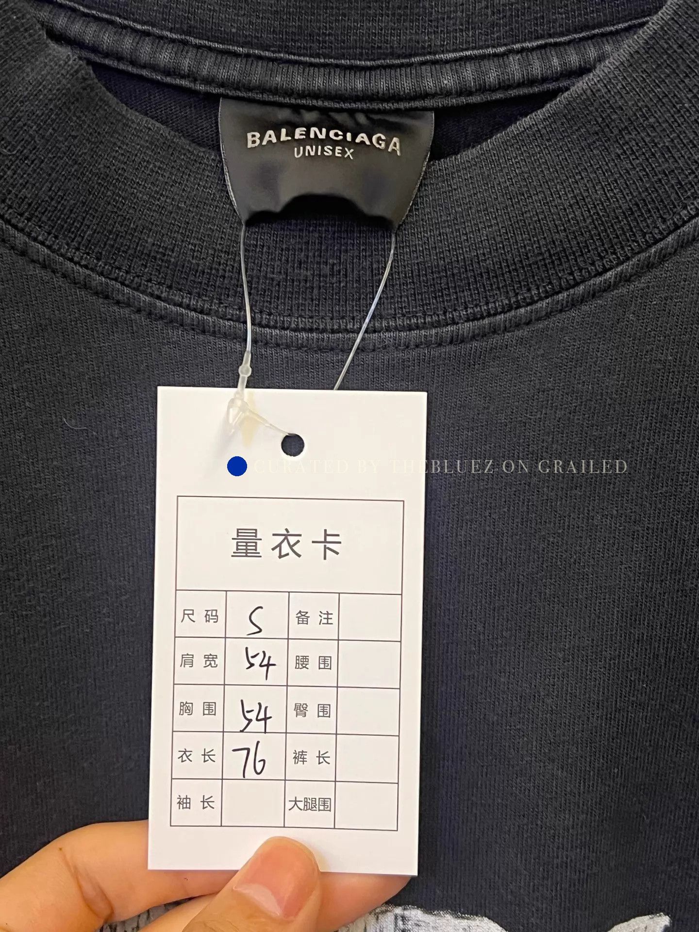 Balenciaga Arch Logo Crew Short Sleeve Tee in Black Size US S / EU 44-46 / 1 - 5 Thumbnail