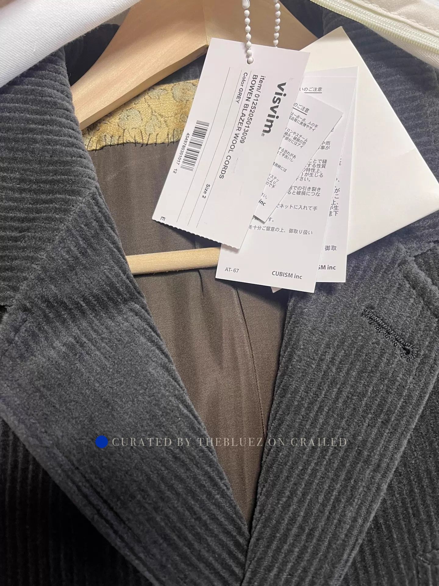 Visvim Gray Wool Corduroy Blazer Size US M / EU 48-50 / 2 - 6 Thumbnail