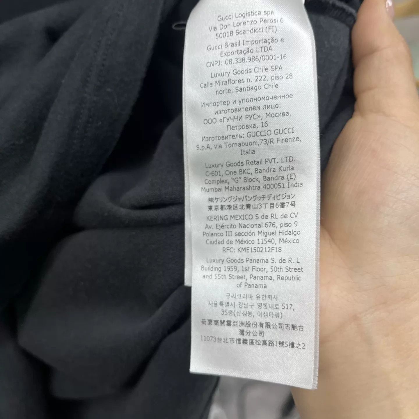 Gucci Lightning Logo Black Short Sleeve T-Shirt Size US S / EU 44-46 / 1 - 8 Thumbnail