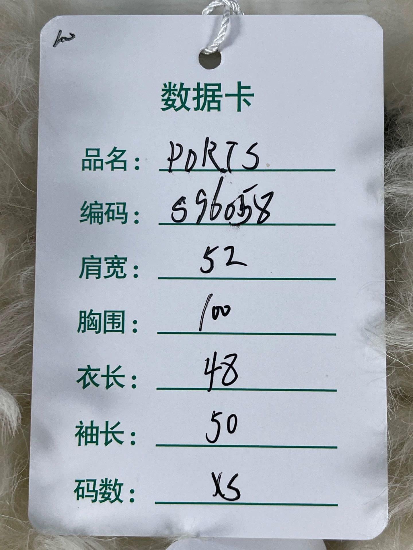 Porter Black Shearling Jacket in Size XS Size US XS / EU 42 / 0 - 8 Thumbnail