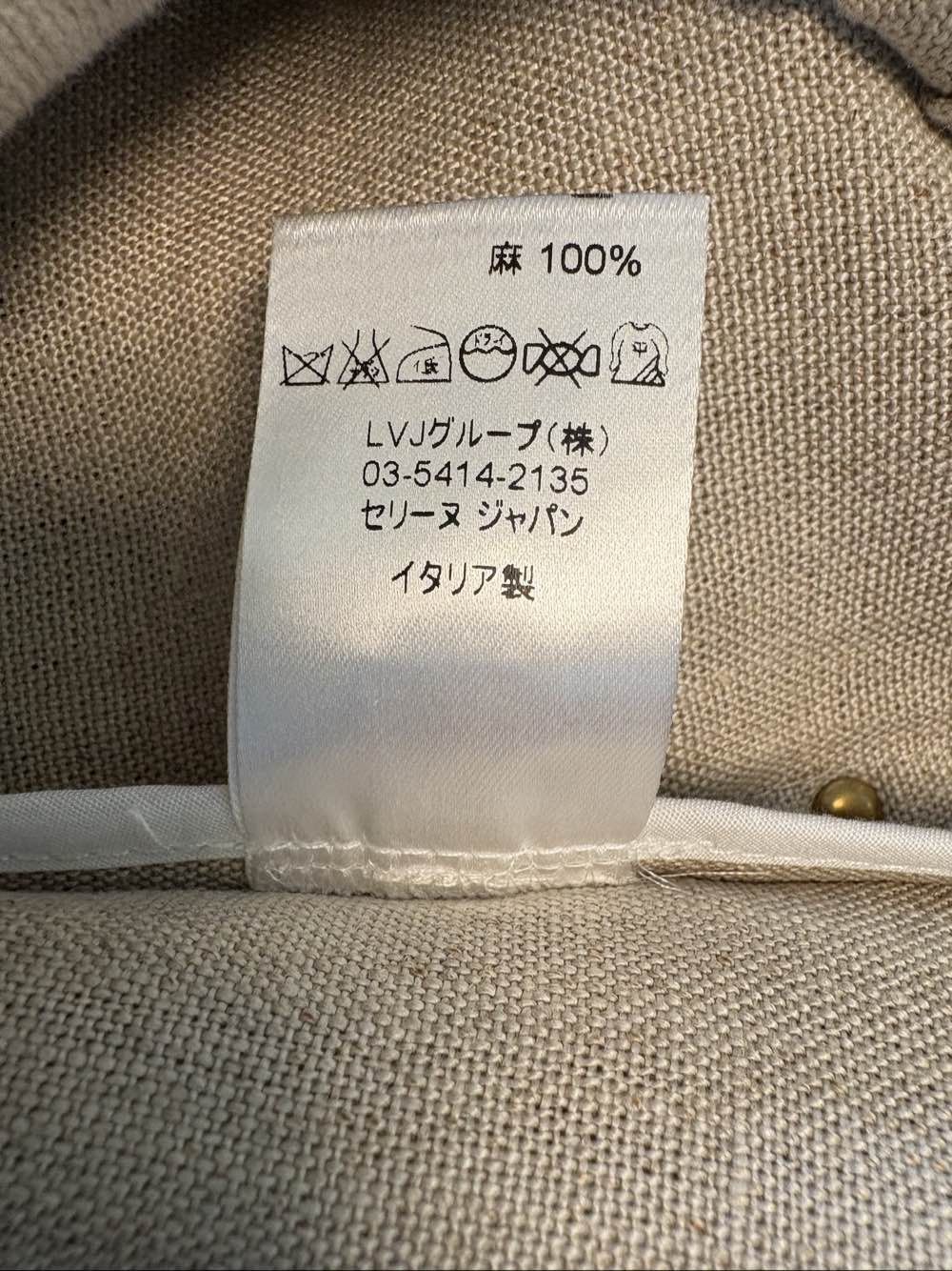Celine Celine Linen Mini Skirt Size 40 Size 27" / US 4 / IT 40 - 5 Thumbnail