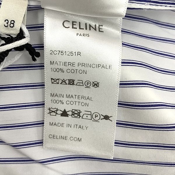 Celine Celine Triomphe Logo Button Up Size 38 Size S / US 4 / IT 40 - 4 Thumbnail
