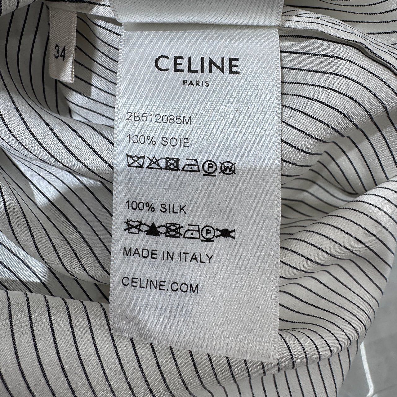 Celine Celine Striped Silk Blouse Size 34 Size XXS / US 00 / IT 34 - 4 Thumbnail