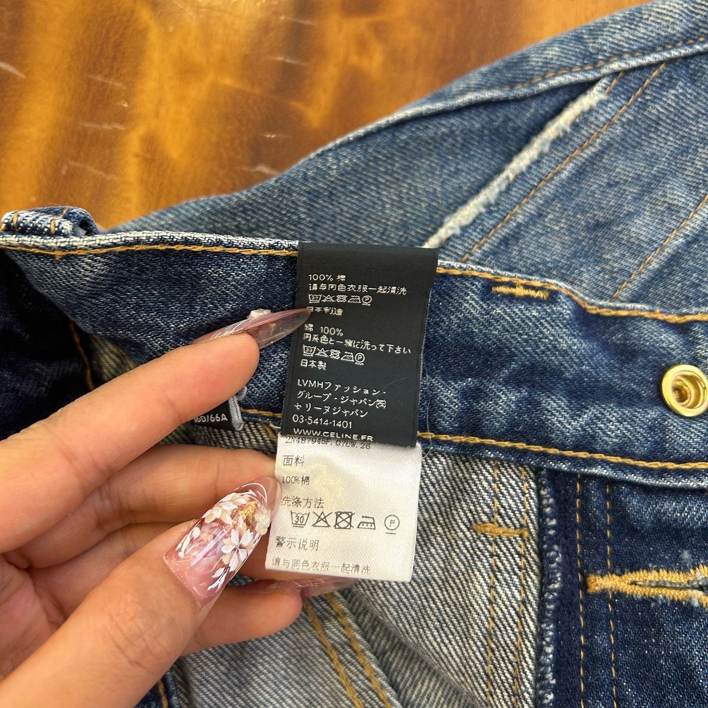 Celine Celine Logo Button Denim Shorts Size 26 Size 26" / US 2 / IT 38 - 7 Thumbnail