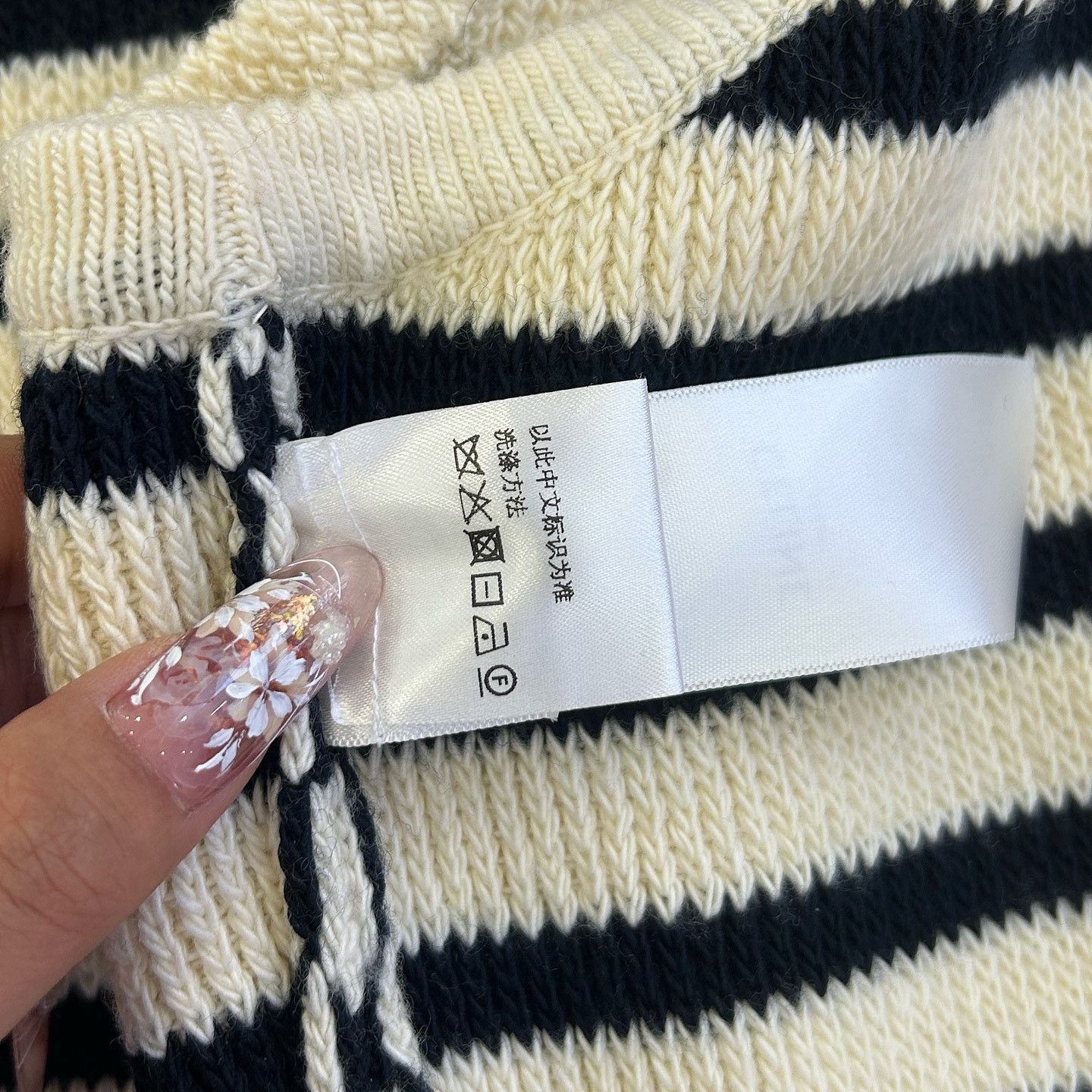 Celine CELINE Striped Knit Button Vest Size S Size S / US 4 / IT 40 - 16 Thumbnail
