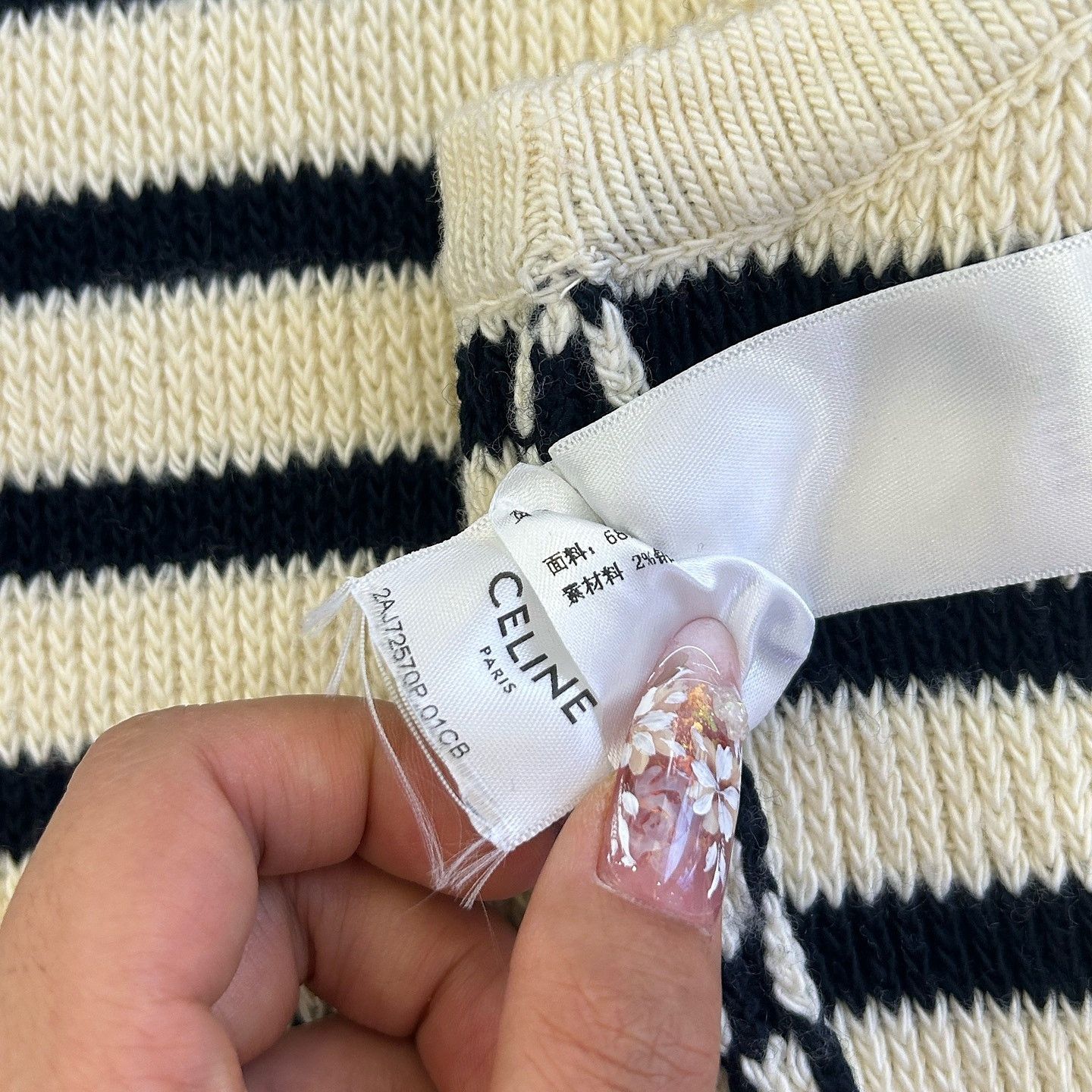Celine CELINE Striped Knit Button Vest Size S Size S / US 4 / IT 40 - 17 Thumbnail