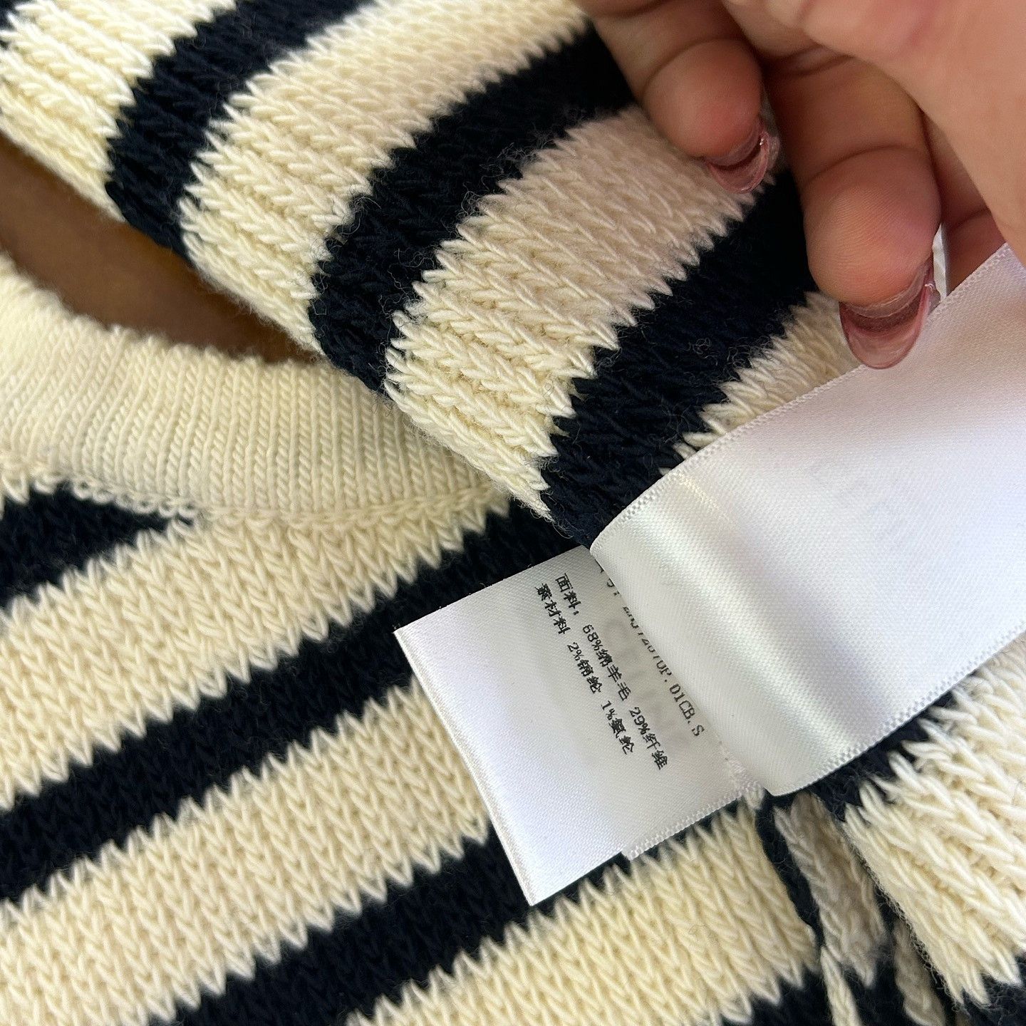 Celine CELINE Striped Knit Button Vest Size S Size S / US 4 / IT 40 - 15 Thumbnail