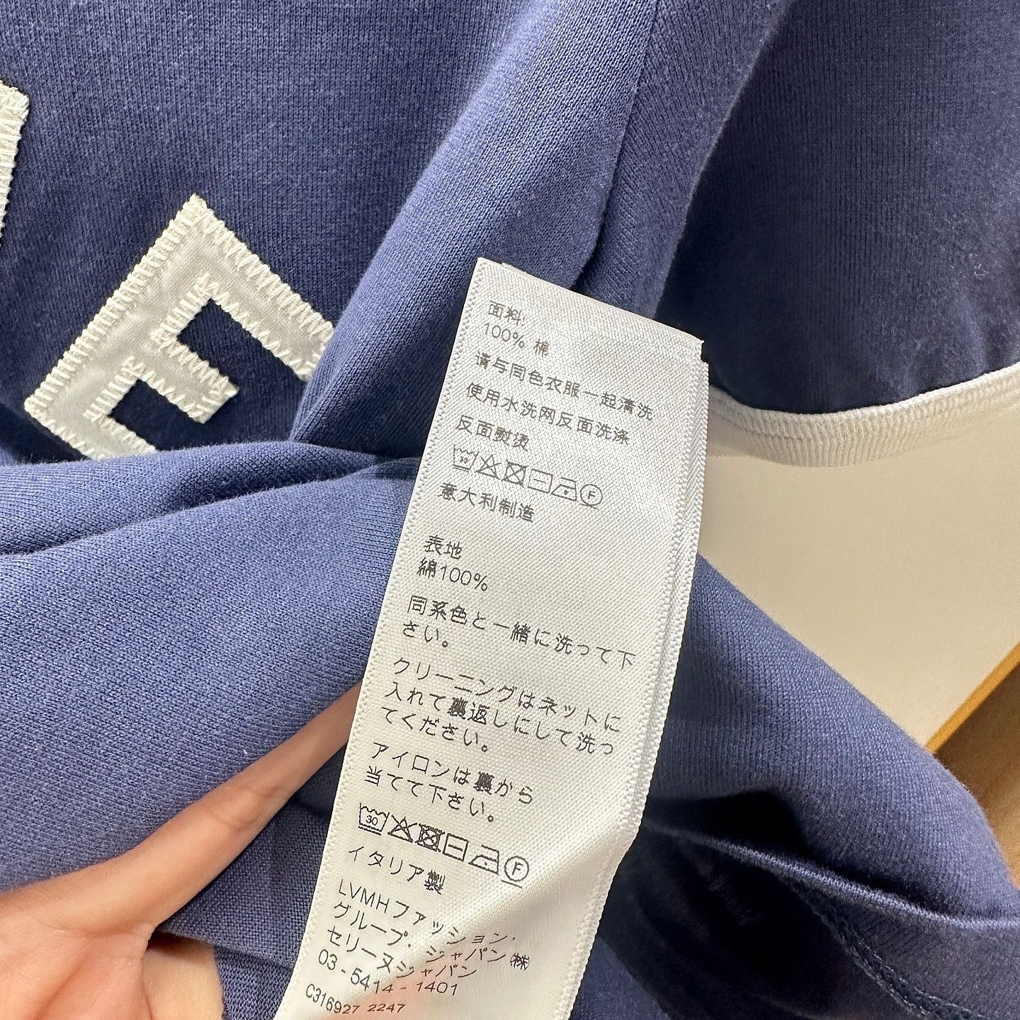 Celine Celine 16 Paris Logo T-Shirt XS Size XS / US 0-2 / IT 36-38 - 6 Thumbnail