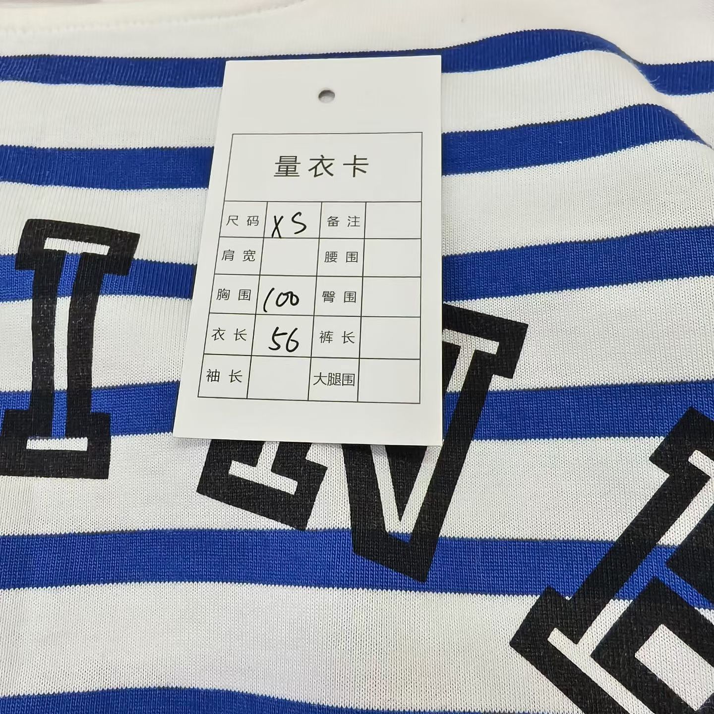 Celine Celine Striped Logo Long Sleeve T-Shirt Size XS Size XS / US 0-2 / IT 36-38 - 6 Thumbnail