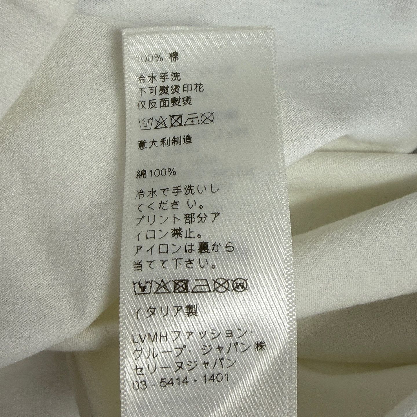 Celine Celine Logo Short Sleeve T-Shirt Size M Size M / US 6-8 / IT 42-44 - 6 Thumbnail
