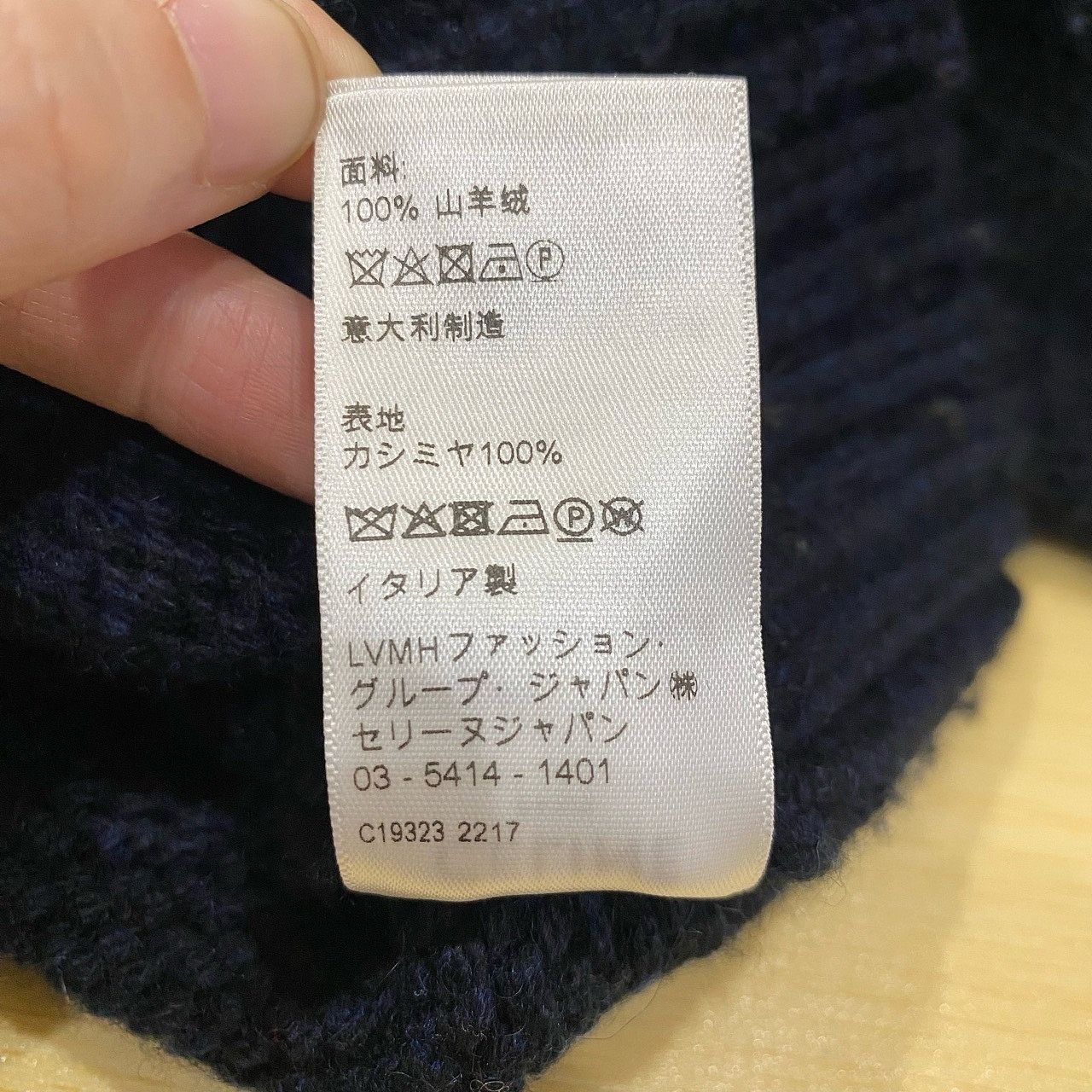 Celine Celine Fair Isle Cashmere Sweater Size M Size M / US 6-8 / IT 42-44 - 6 Thumbnail