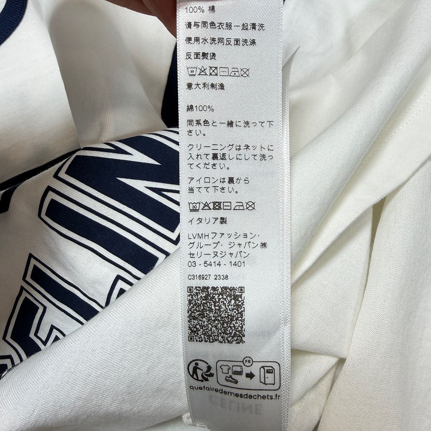 Celine Celine 16 Logo T-Shirt Size L Size L / US 10 / IT 46 - 5 Thumbnail