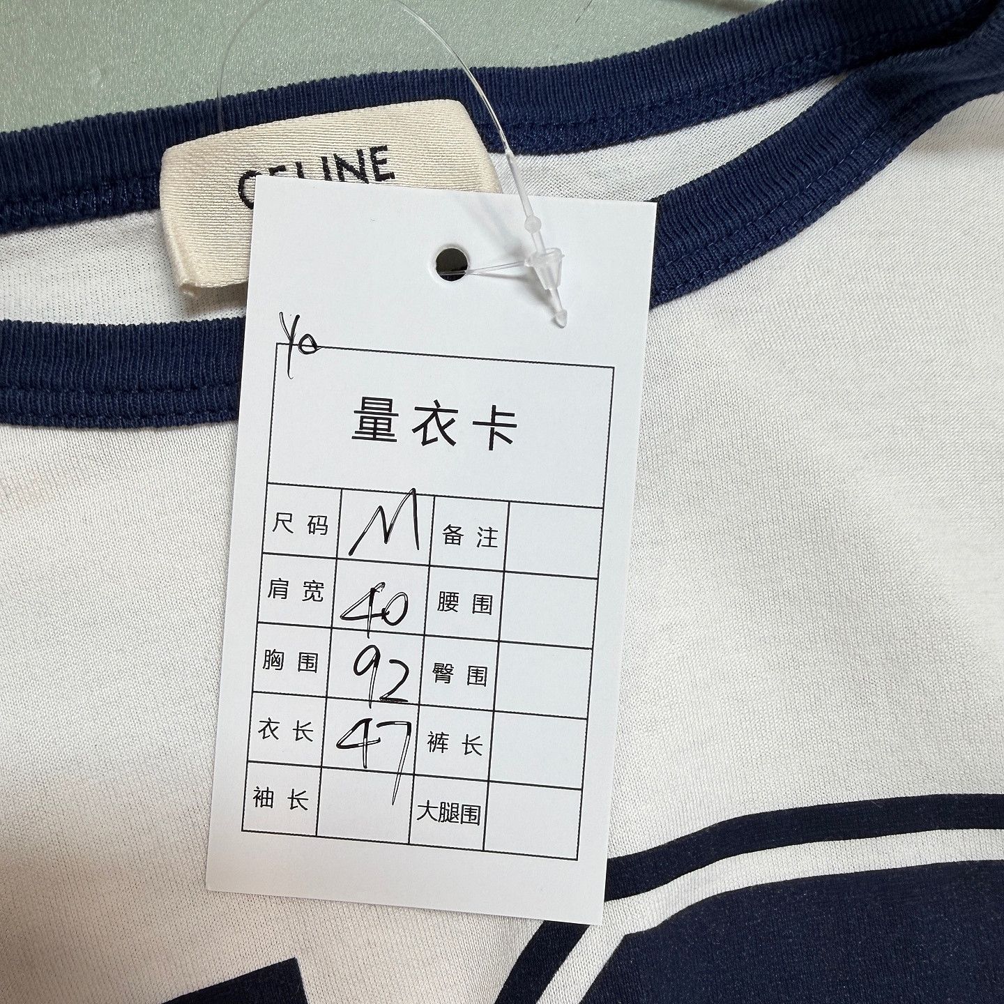 Celine Celine 16 Graphic Logo Short Sleeve T-Shirt Size M Size M / US 6-8 / IT 42-44 - 8 Thumbnail