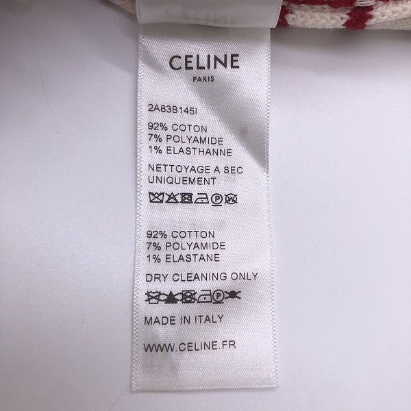 Celine Celine Striped Collared Sweater Size S Size S / US 4 / IT 40 - 4 Thumbnail