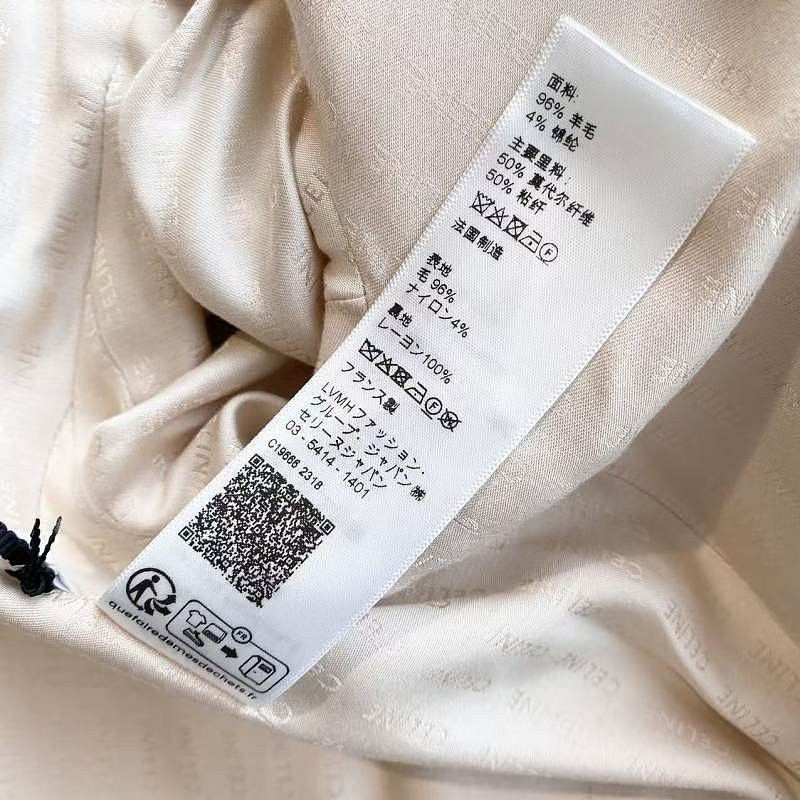 Celine Celine Cream Tweed Military Jacket Size 36 Size XS / US 0-2 / IT 36-38 - 5 Thumbnail