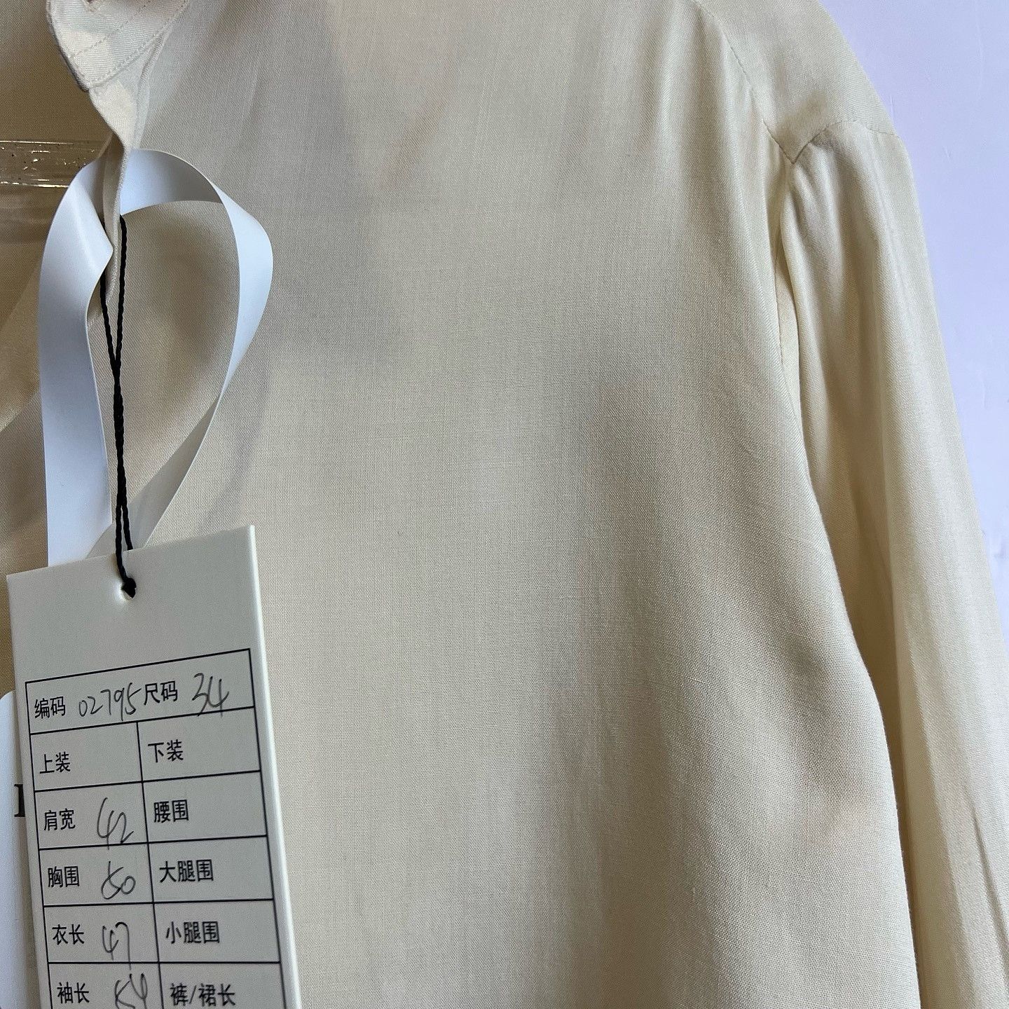 Celine Celine Button Up Shirt Size 34 Size XS / US 0-2 / IT 36-38 - 5 Thumbnail