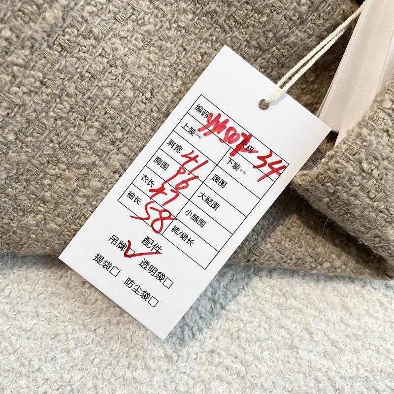 Celine CELINE Tweed Jacket Size 34 Size XS / US 0-2 / IT 36-38 - 7 Thumbnail
