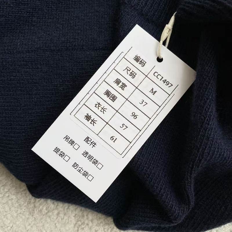 Celine Celine Cashmere Cardigan Size M Size M / US 6-8 / IT 42-44 - 6 Thumbnail