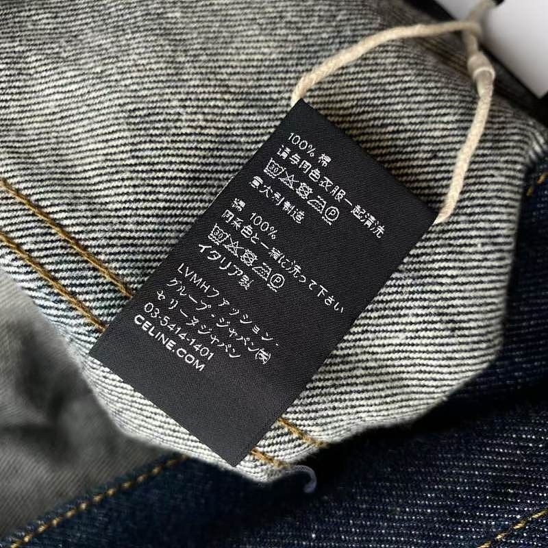 Celine Celine Logo Button Denim Jacket Size S Size S / US 4 / IT 40 - 5 Thumbnail
