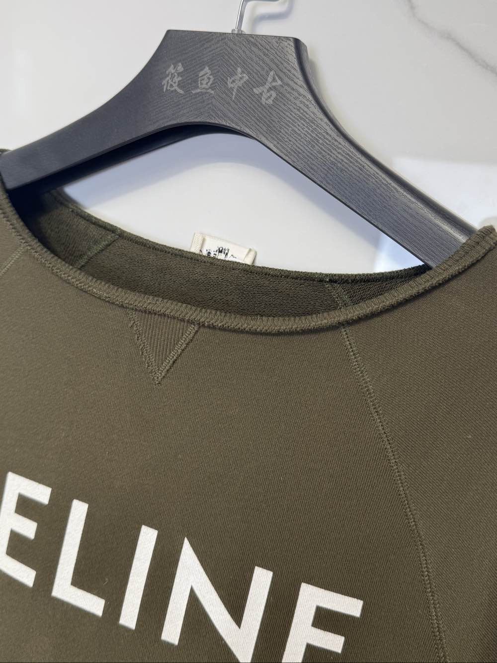 Celine CELINE Logo Sweatshirt Size XS Size XS / US 0-2 / IT 36-38 - 5 Thumbnail