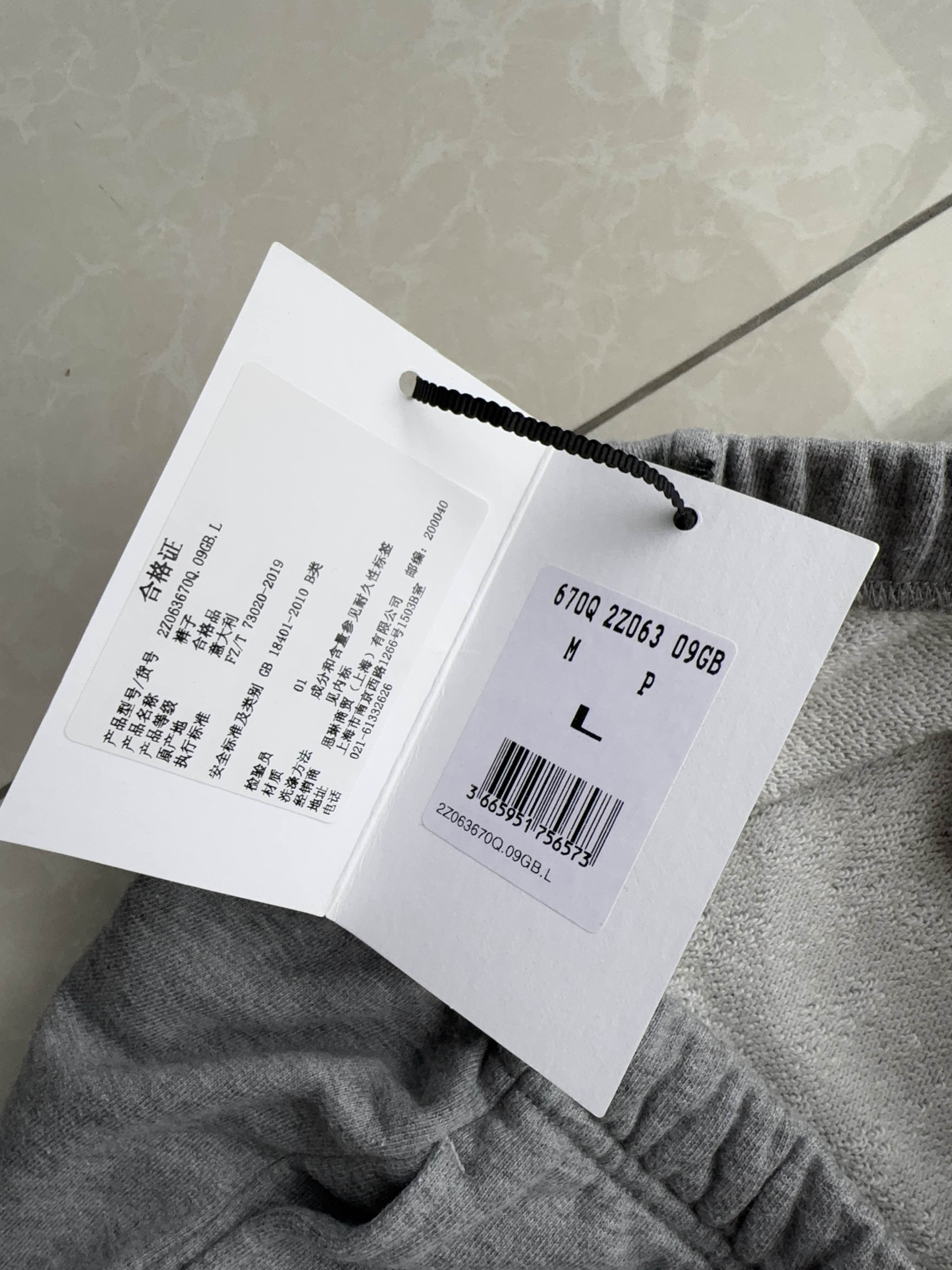 Celine Celine Logo Drawstring Shorts Size L Size US 34 / EU 50 - 5 Thumbnail