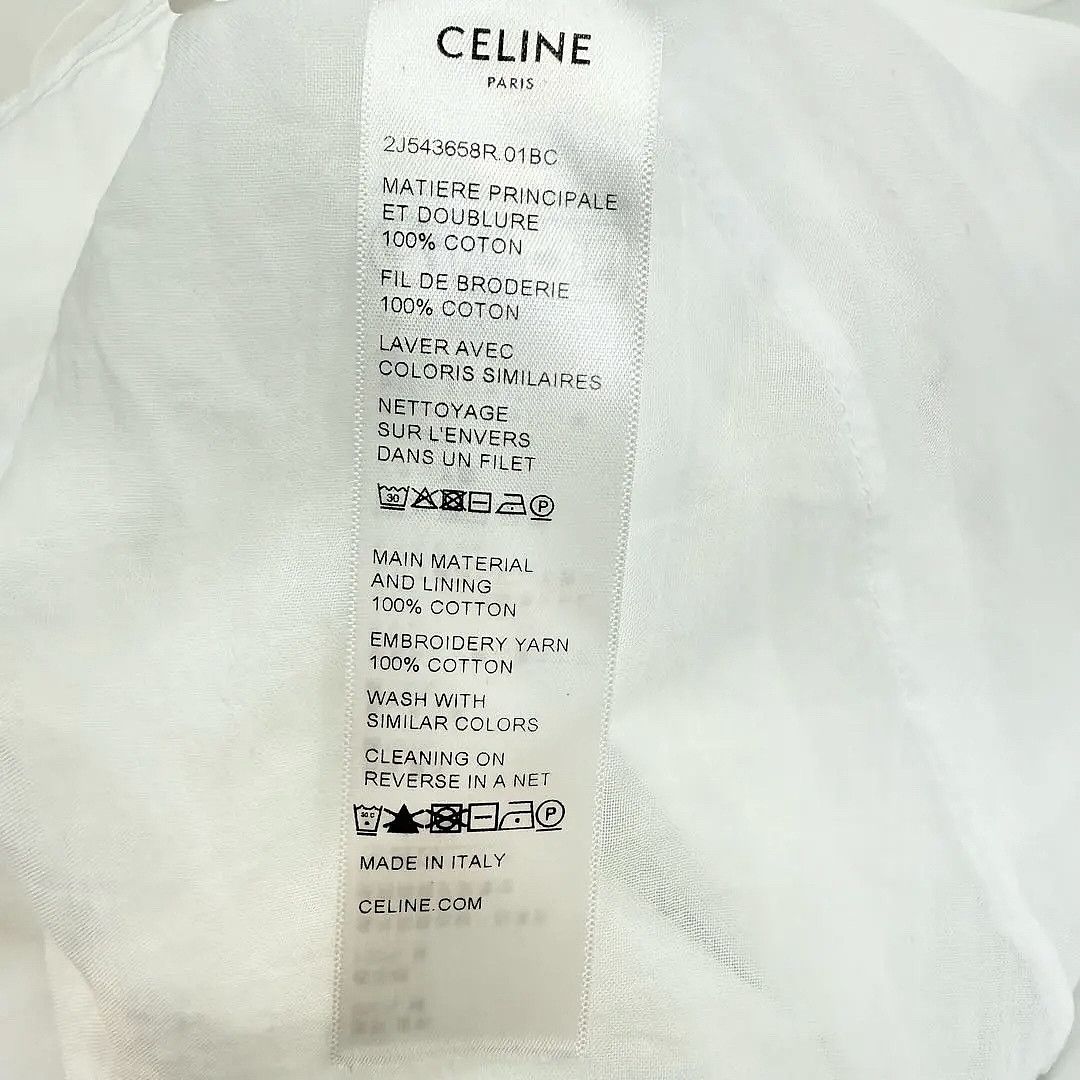 Celine Celine White Cotton Embroidered Maxi Skirt Size 34 Size 25" / US 0 / IT 36 - 4 Thumbnail