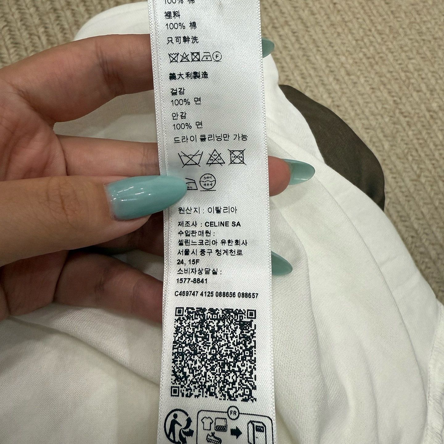 Celine CELINE Logo T-Shirt XS Size US XS / EU 42 / 0 - 7 Thumbnail